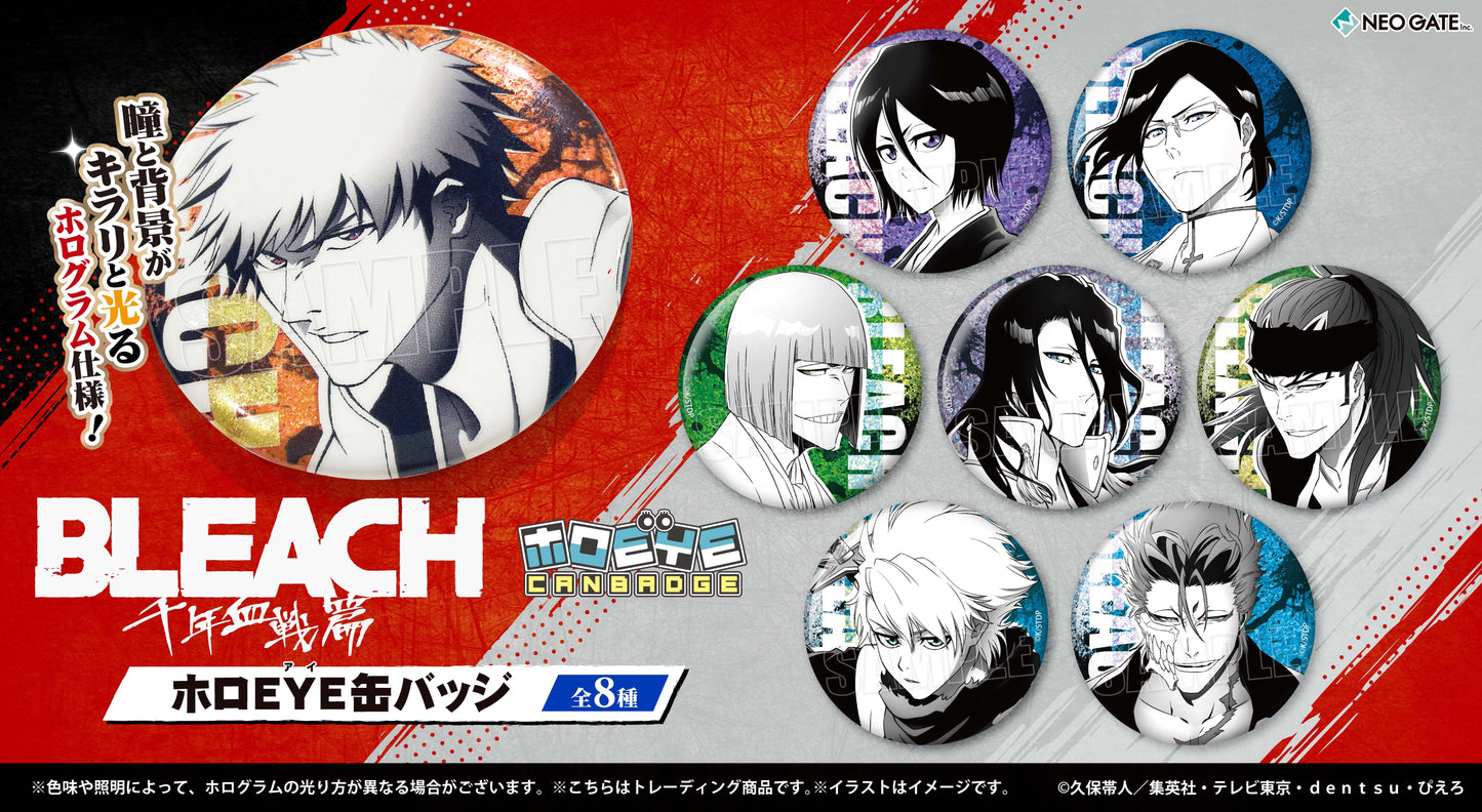《死神》千年血戰篇 Holo EYE徽章【BOX/8個裝】