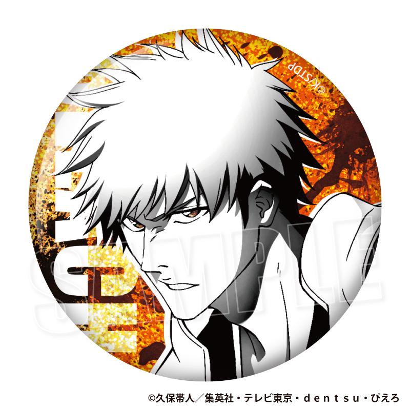 《死神》千年血戰篇 Holo EYE徽章【BOX/8個裝】