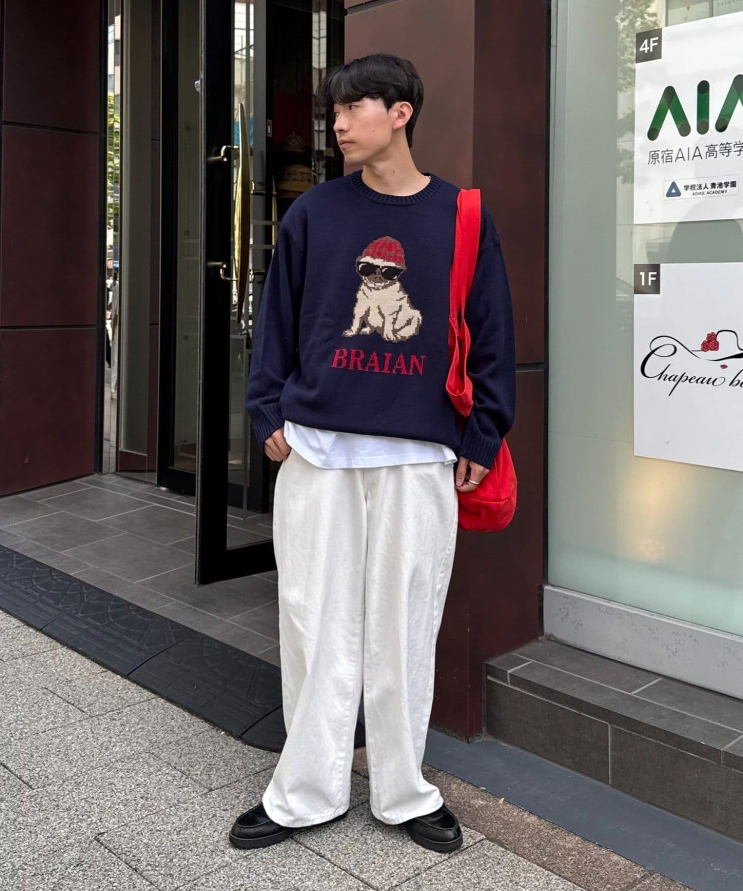 狗狗針織混合標誌提花毛衣