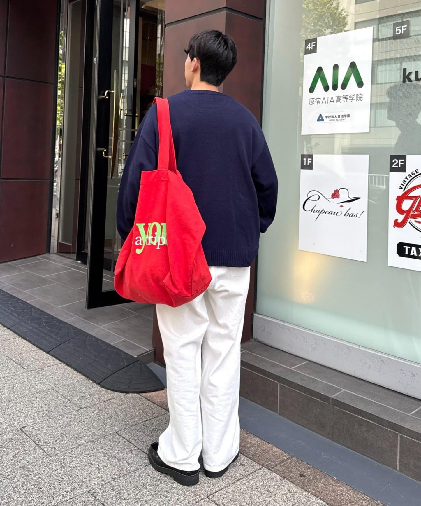 狗狗針織混合標誌提花毛衣