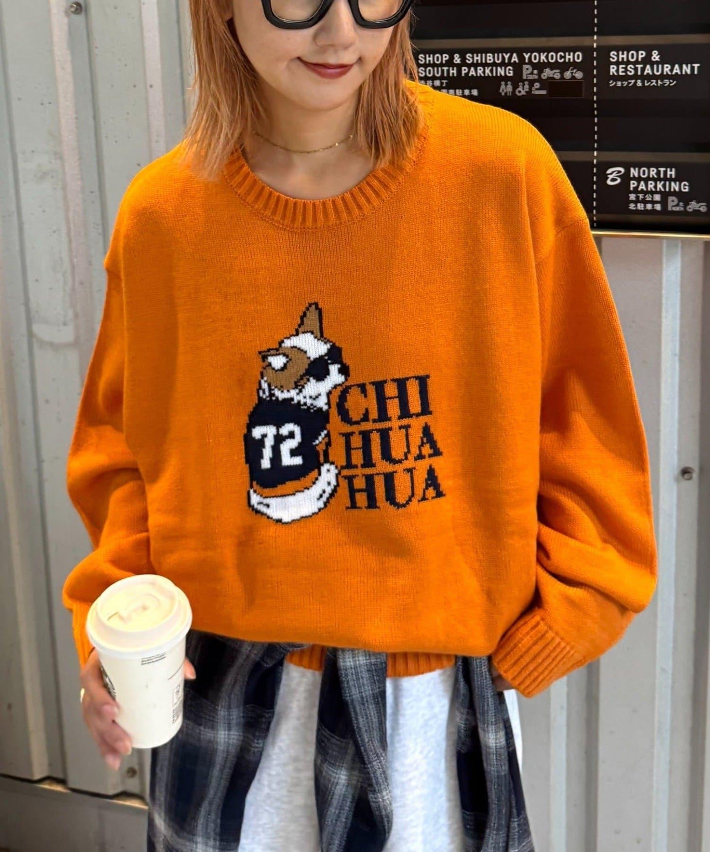 狗狗針織混合標誌提花毛衣