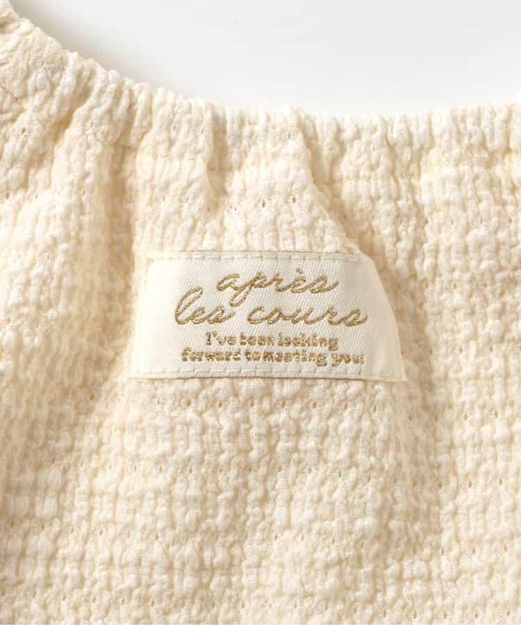 可拆卸領飾連體衣