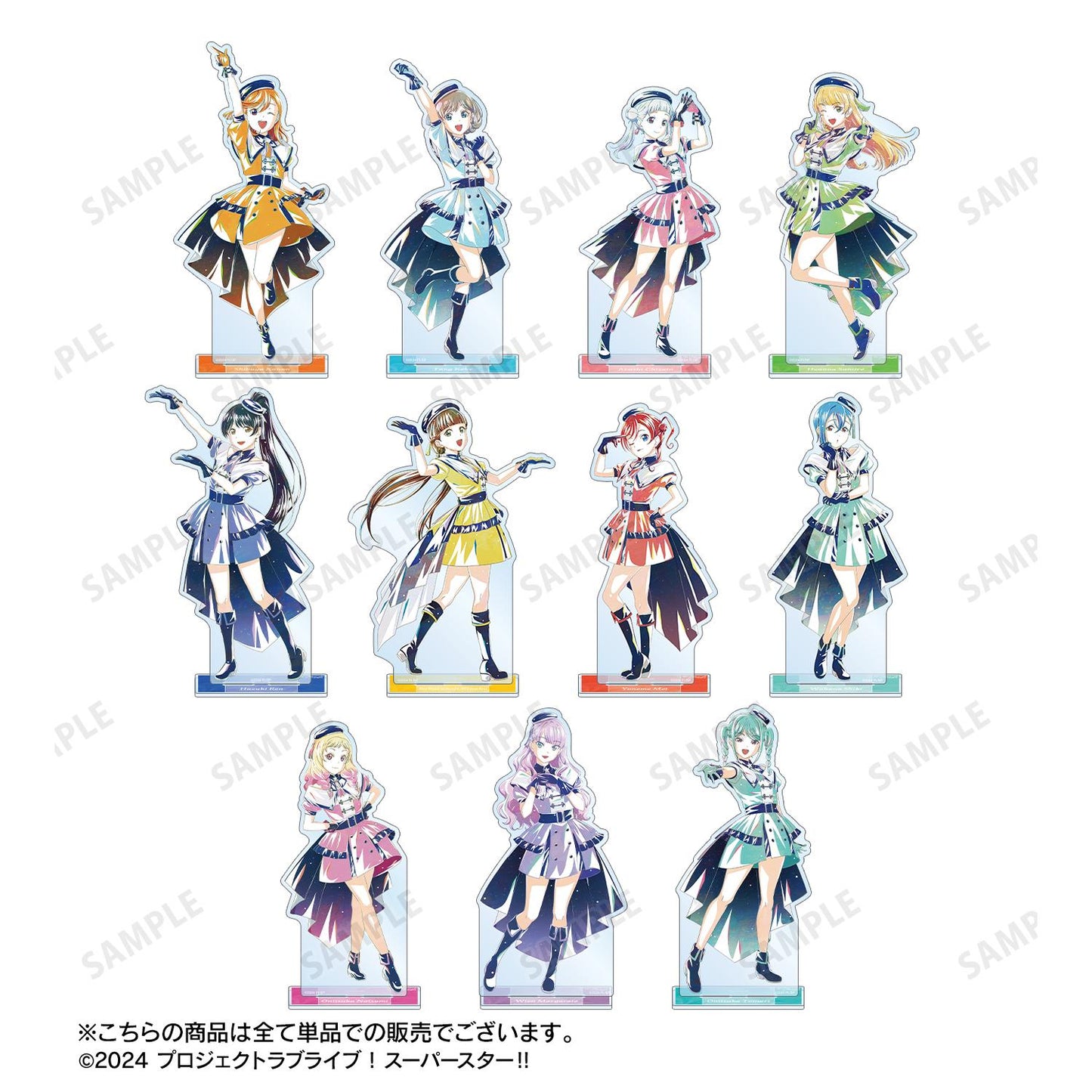 LoveLive! Superstar!! 新繪 唐可可 Superstar!! ver. Ani-Art 大號亞克力立牌
