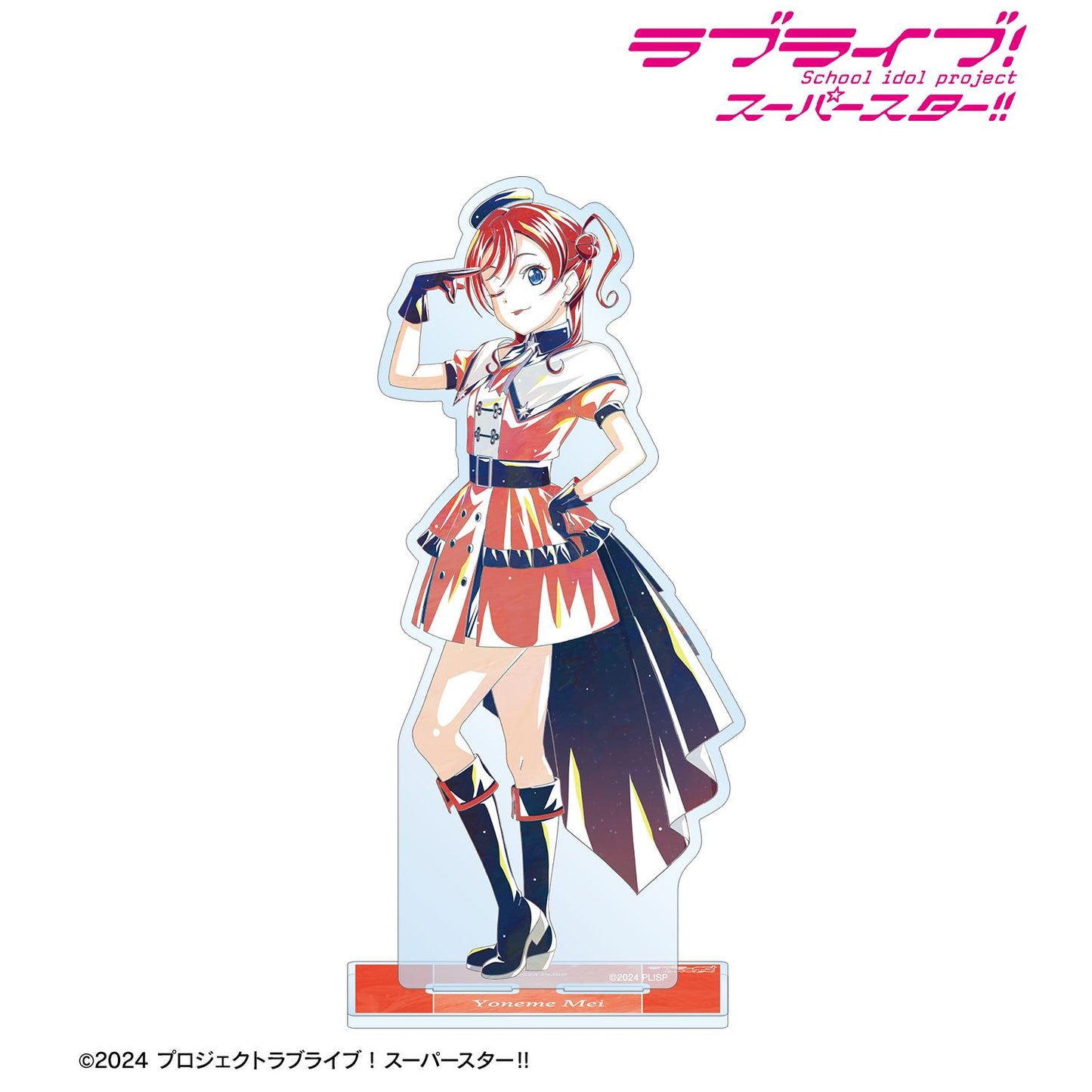 LoveLive! Superstar!! 繪製 米女美超級巨星ver. Ani-Art 大號亞克力立牌