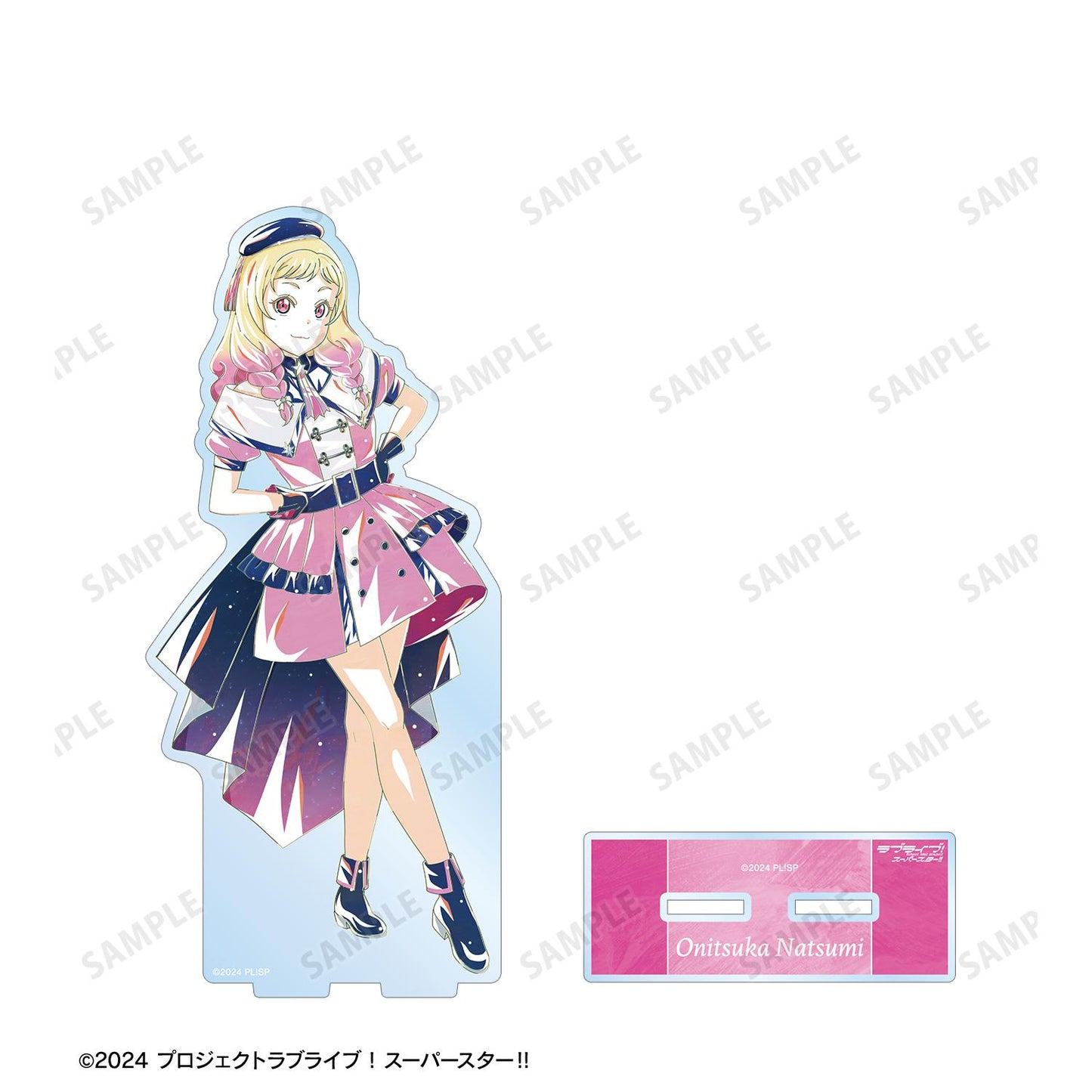LoveLive!SuperStar!! 繪製 鬼冢夏美 SuperStar!! ver. Ani-Art 大號亞克力立牌