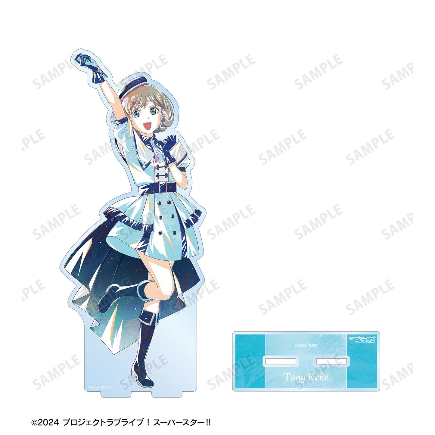 LoveLive! Superstar!! 新繪 唐可可 Superstar!! ver. Ani-Art 大號亞克力立牌