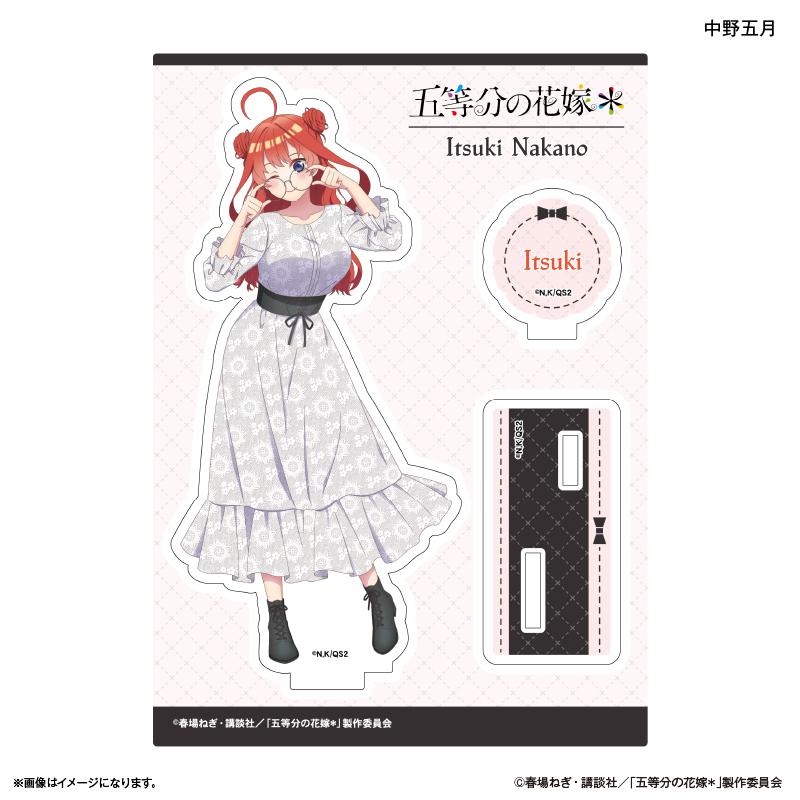 《五等分的新娘》*亞克力立牌 中野五月
