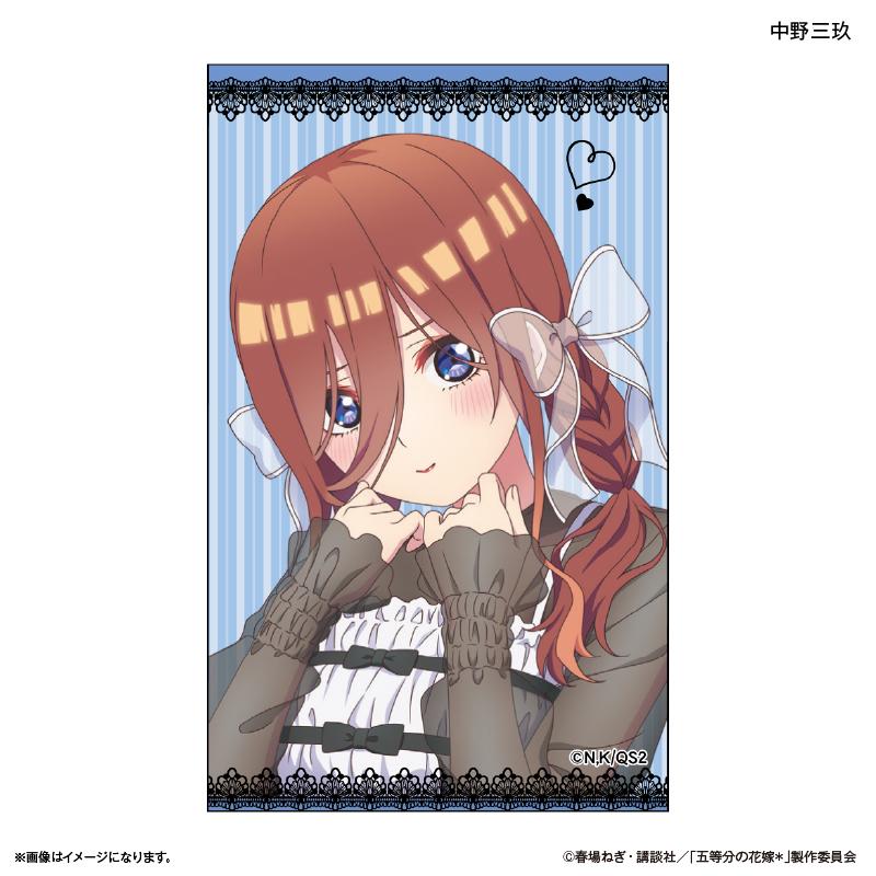 《五等分的新娘》*_收藏卡片交易卡【全10種】【全套BOX/10包入】
