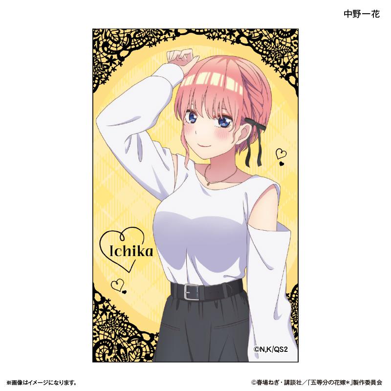 《五等分的新娘》*_收藏卡片交易卡【全10種】【全套BOX/10包入】