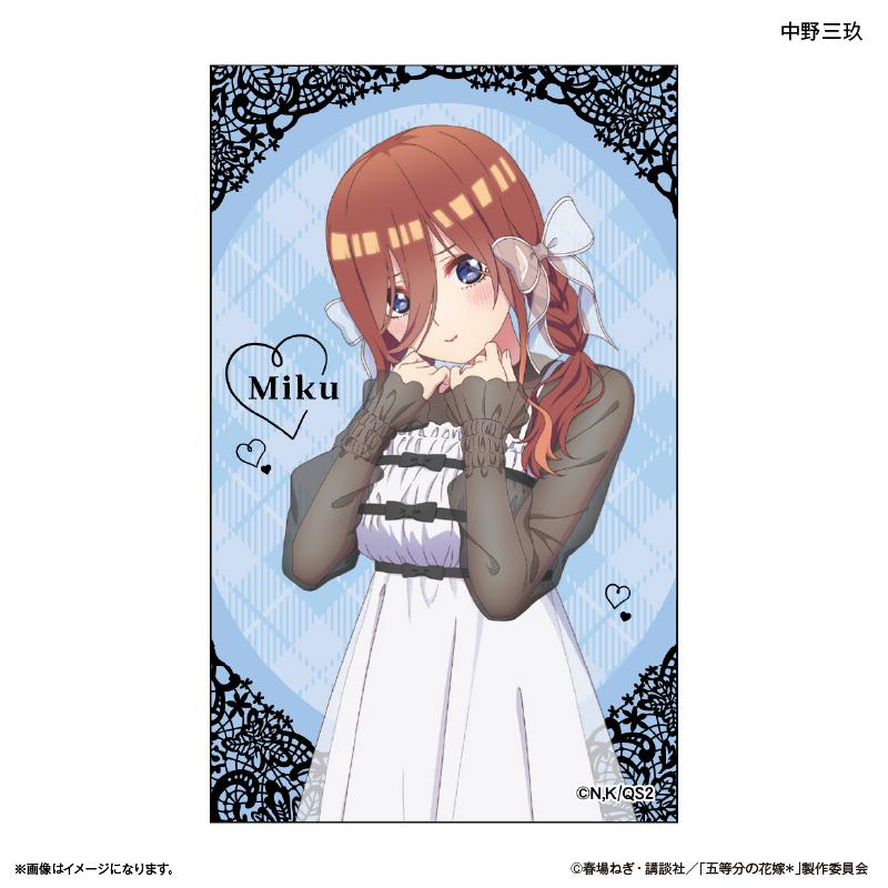 《五等分的新娘》*_收藏卡片交易卡【全10種】【全套BOX/10包入】