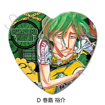 《飆速宅男》心形徽章 D 卷島裕介