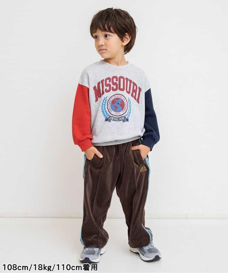 天鵝絨運動長褲(可成套搭配) 十分褲