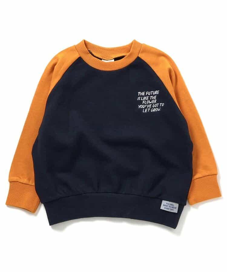 拼色插肩袖單點裝飾衛衣