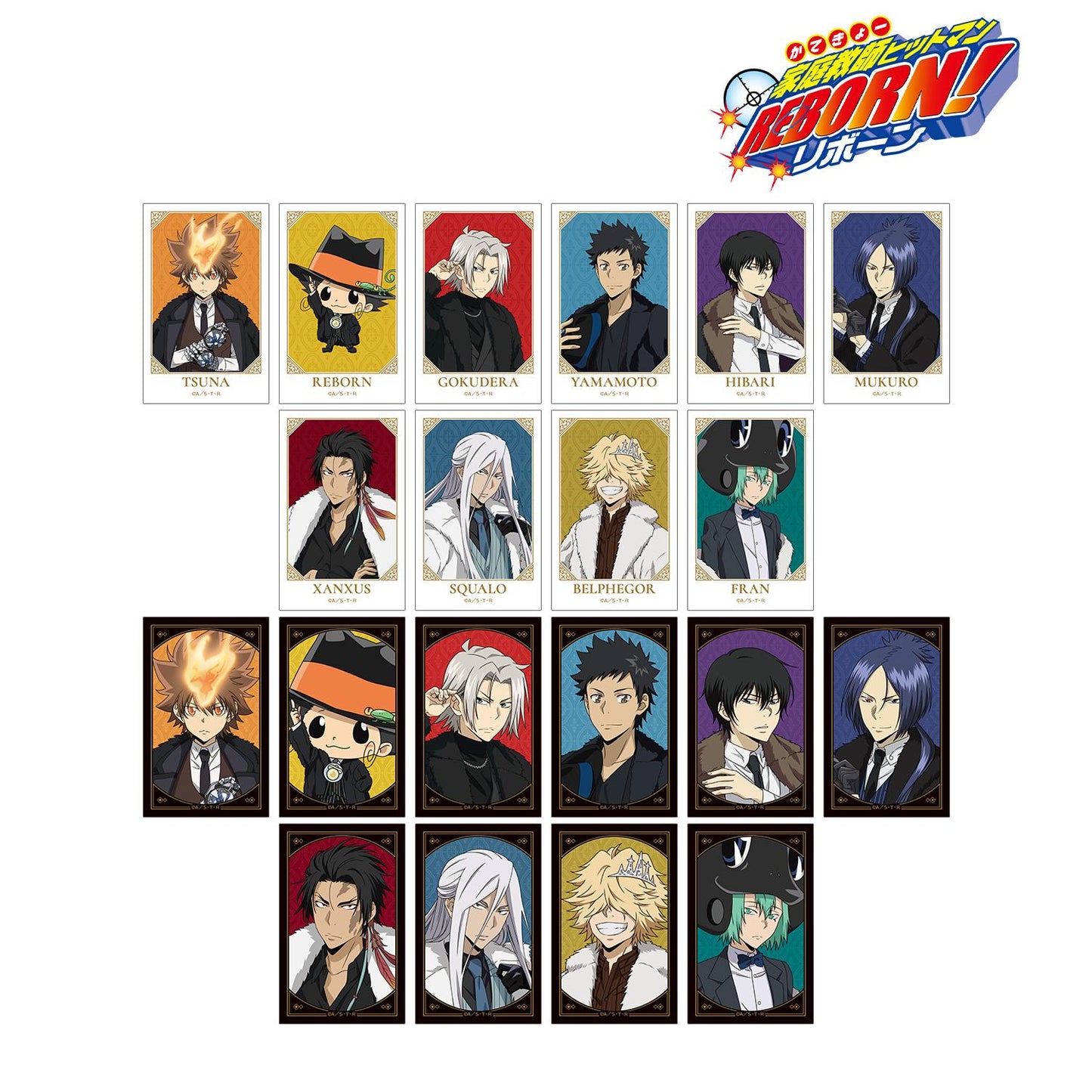 《家庭教師HITMAN REBORN!》全新繪製 毛皮大衣×西裝ver. 隨機插畫卡(單位/盒)【全套BOX/20包入】
