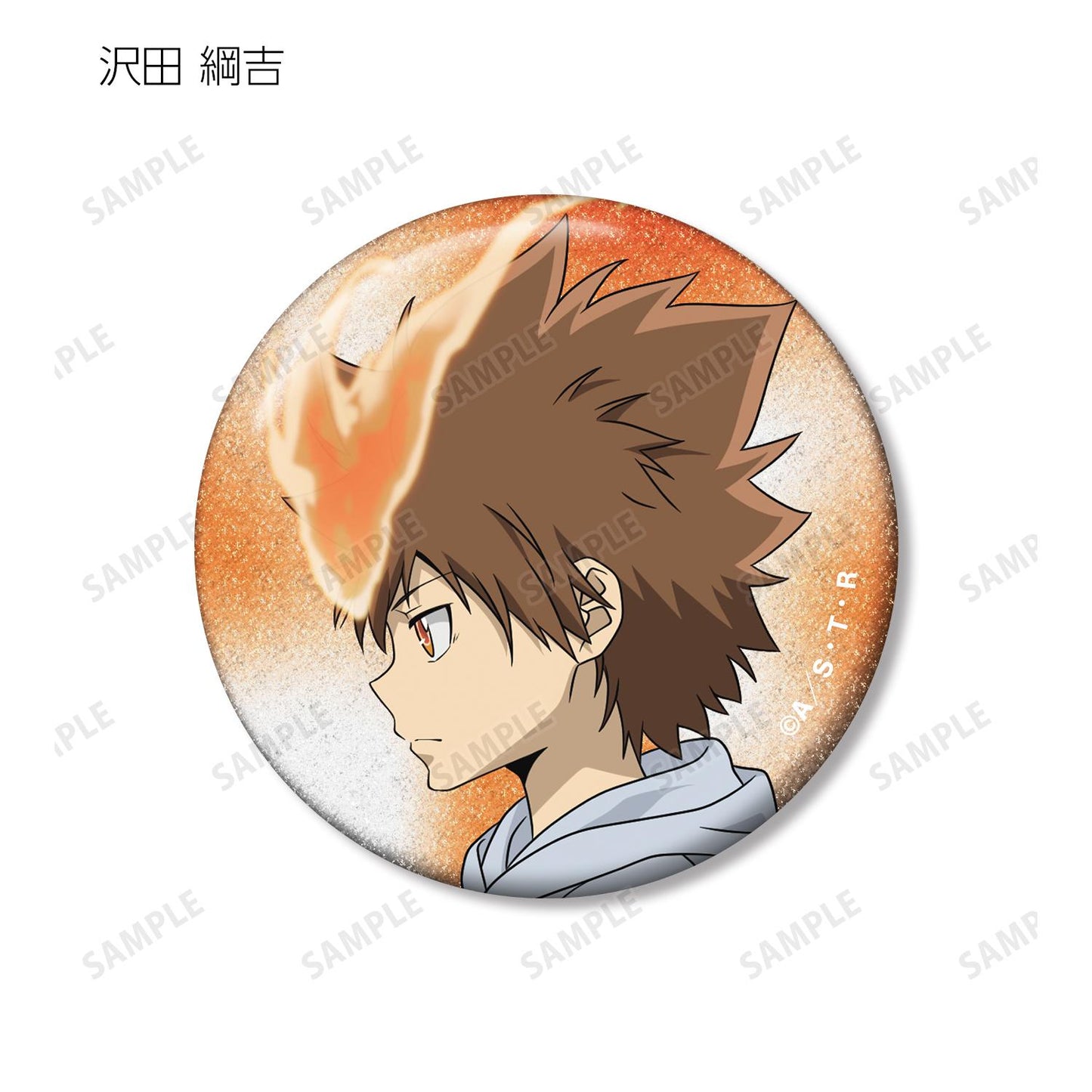 《家庭教師HITMAN REBORN!》全新繪製 步行ver. 交易閃粉徽章(單位/盒)【全套BOX/8包入】
