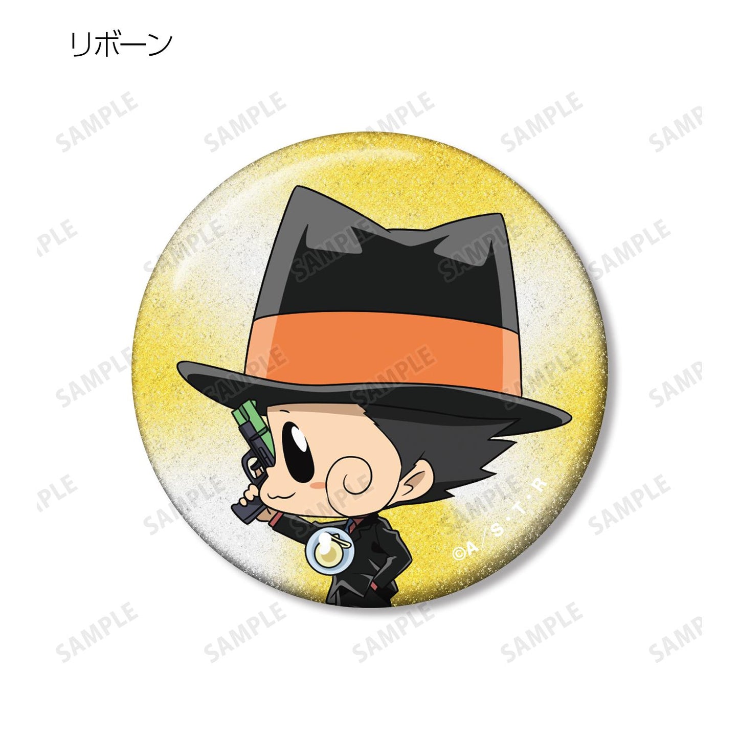 《家庭教師HITMAN REBORN!》全新繪製 步行ver. 交易閃粉徽章(單位/盒)【全套BOX/8包入】