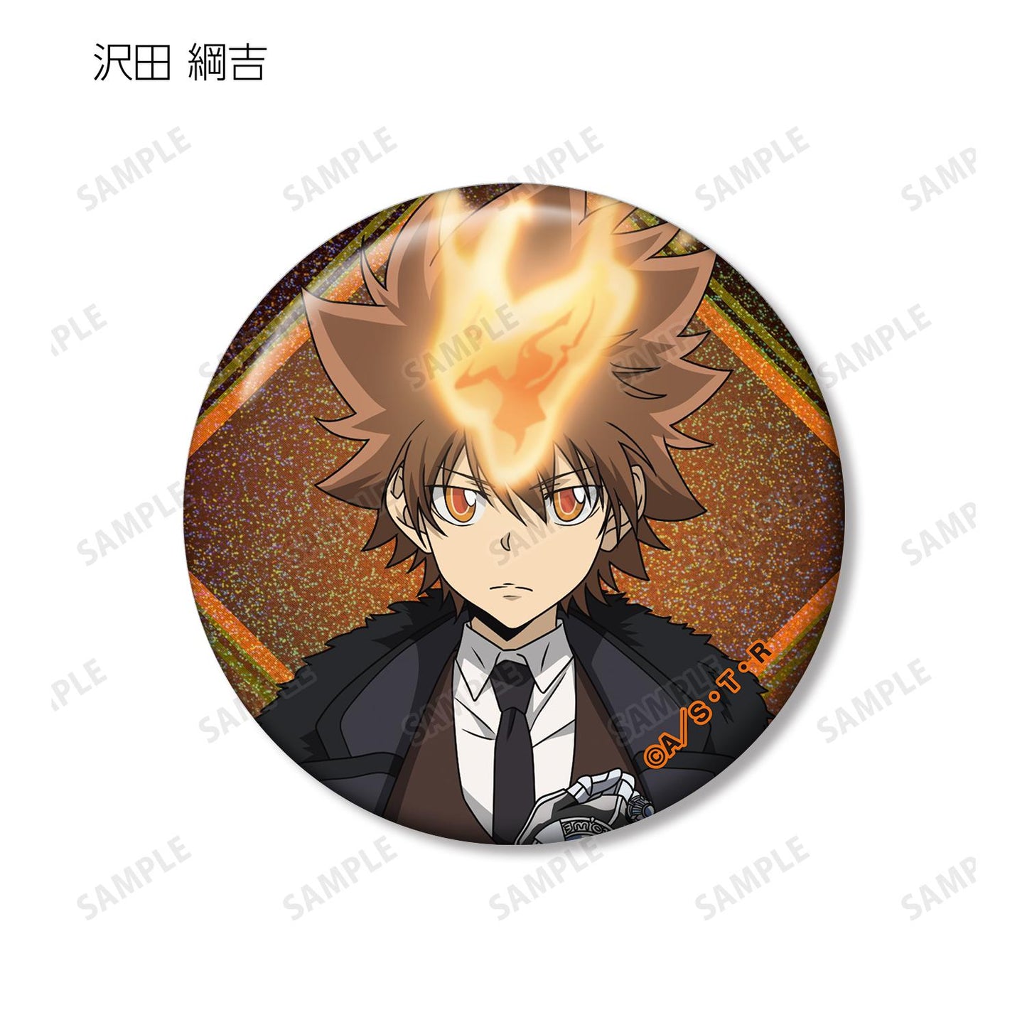《家庭教師HITMAN REBORN!》全新繪製 毛皮大衣×西裝ver. 交易全息徽章(單位/盒)【全套BOX/10包入】
