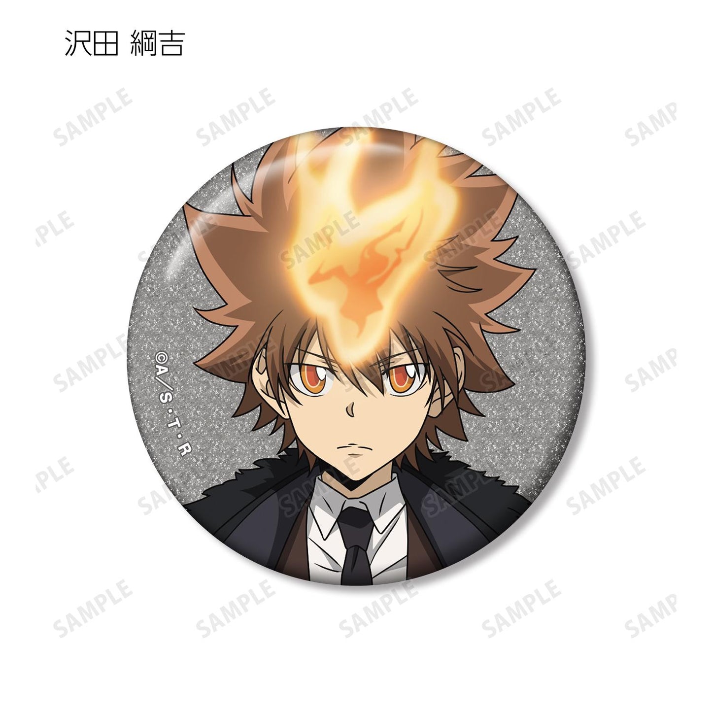 《家庭教師HITMAN REBORN!》全新繪製 毛皮大衣×西裝ver. 亮片徽章 盲盒(單位/盒)【全套BOX/10包入】
