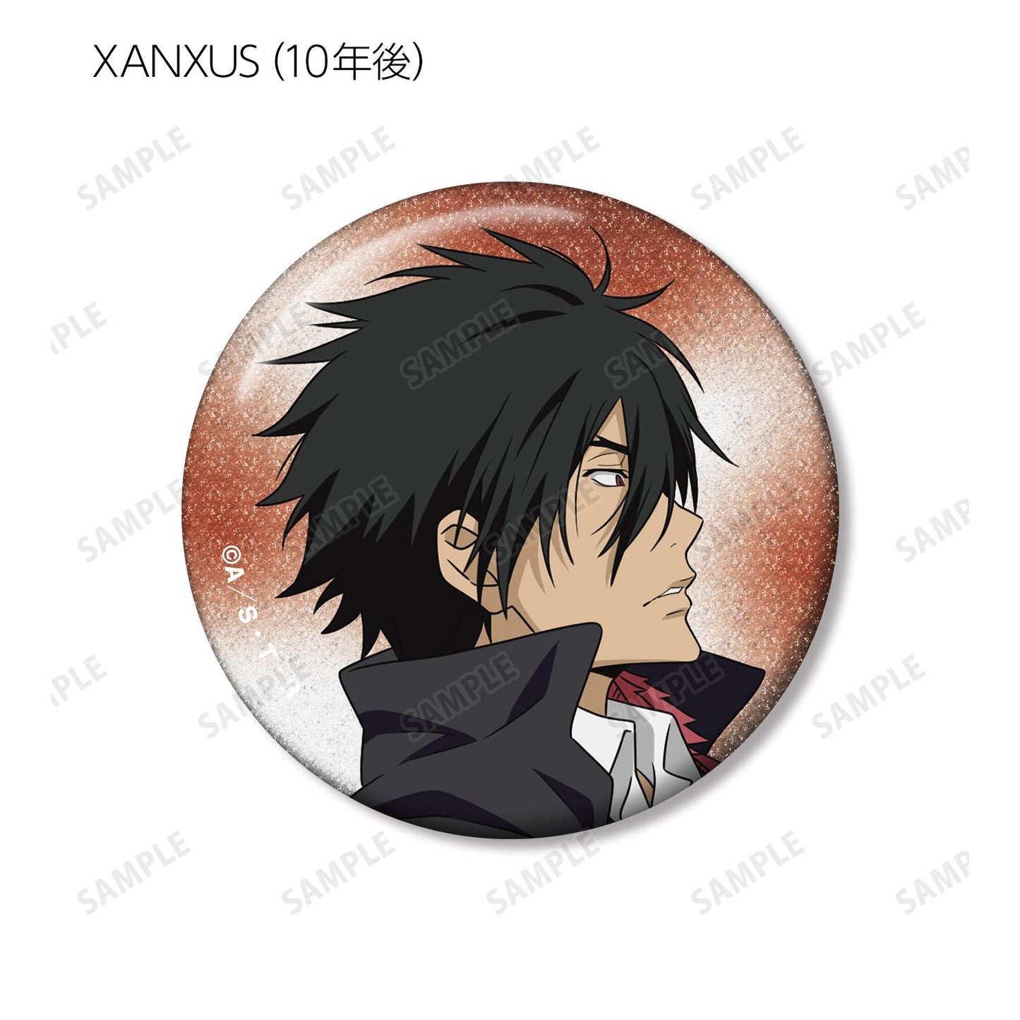 《家庭教師HITMAN REBORN!》全新繪製 步行ver. 交易閃粉徽章(單位/盒)【全套BOX/8包入】