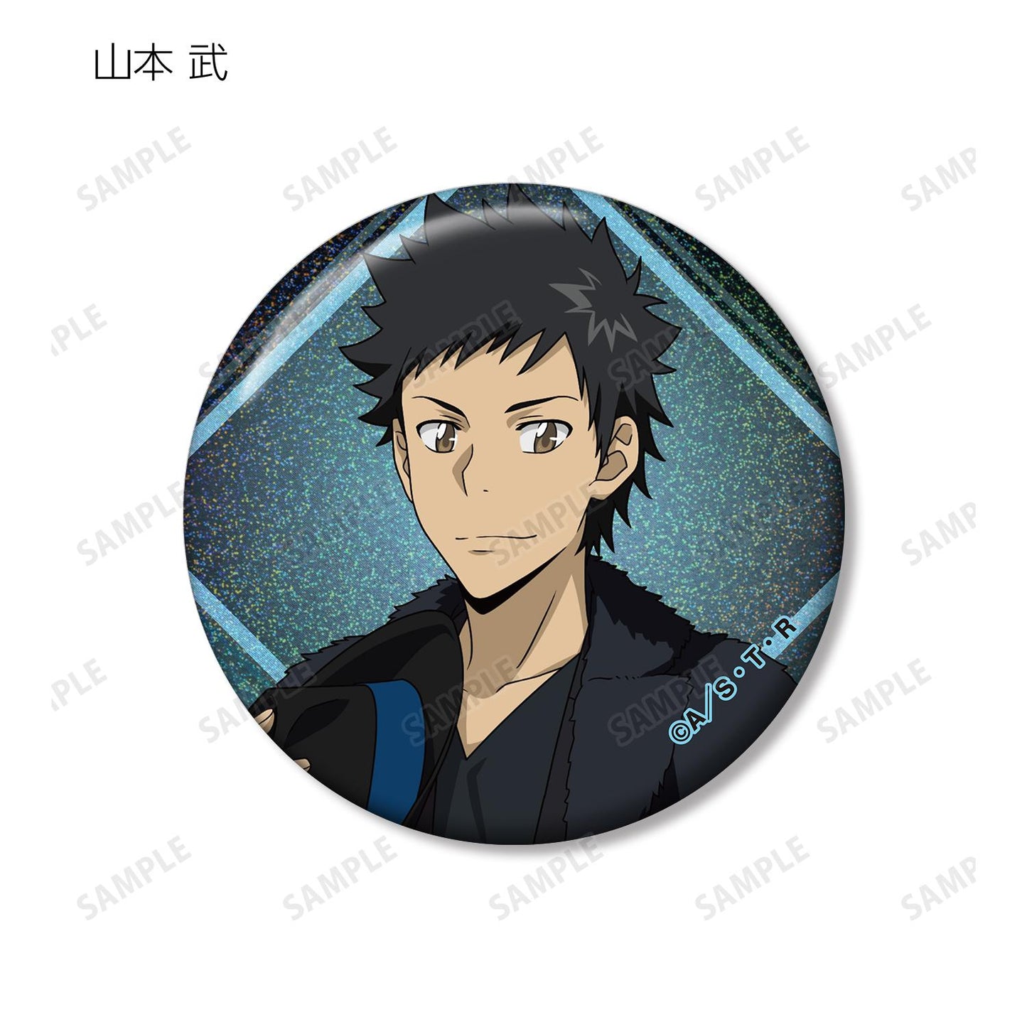《家庭教師HITMAN REBORN!》全新繪製 毛皮大衣×西裝ver. 交易全息徽章(單位/盒)【全套BOX/10包入】