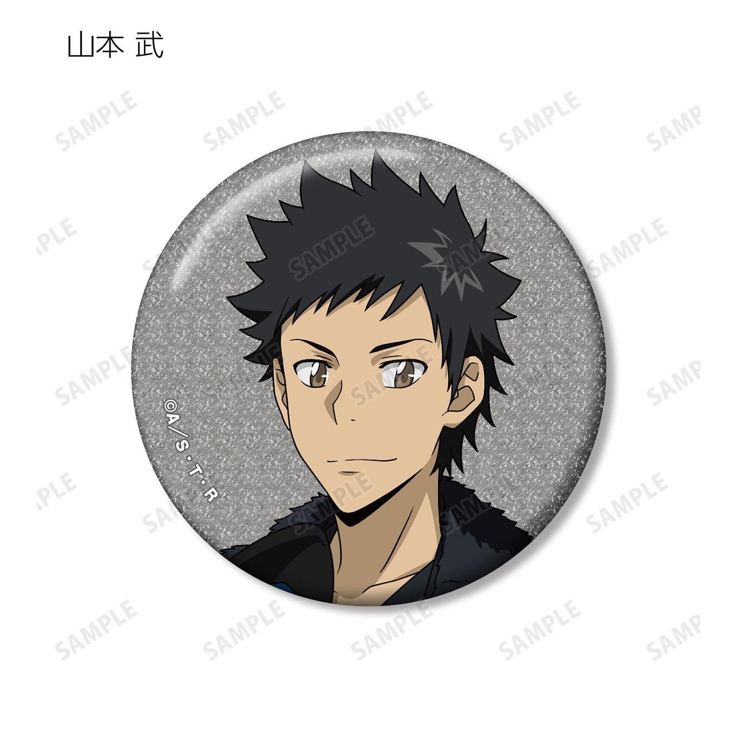 《家庭教師HITMAN REBORN!》全新繪製 毛皮大衣×西裝ver. 亮片徽章 盲盒(單位/盒)【全套BOX/10包入】