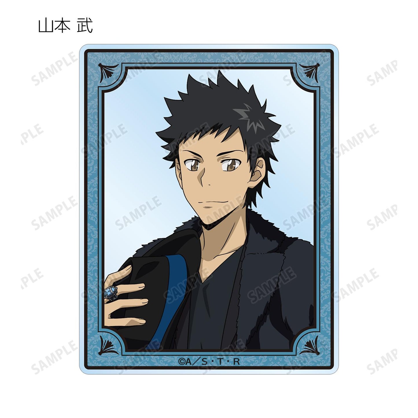 《家庭教師HITMAN REBORN!》全新繪製 毛皮大衣×西裝版 盒裝隨機亞克力卡片【全套BOX/10包入】