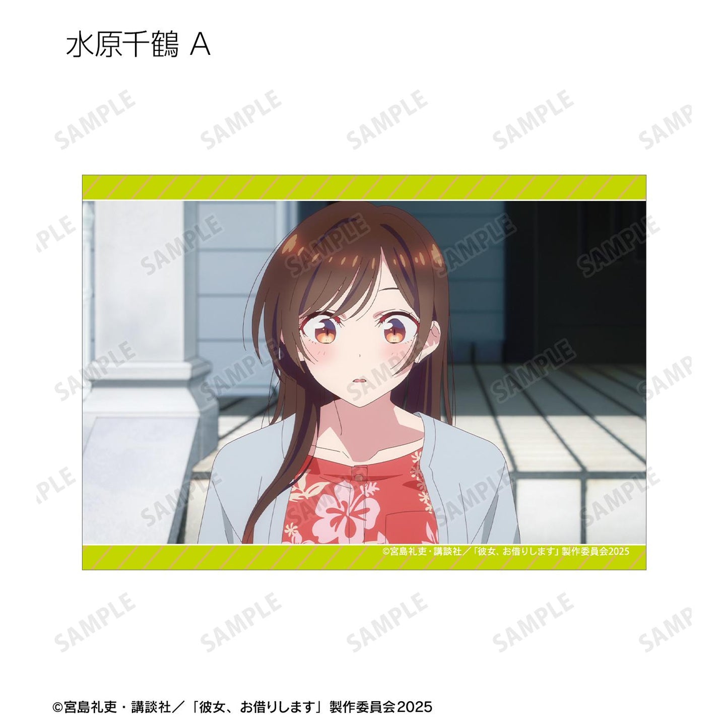 《租借女友》_隨機 水原千鶴限定 場景寫真明信片3枚套裝(單位/盒)【全套BOX/4包入】