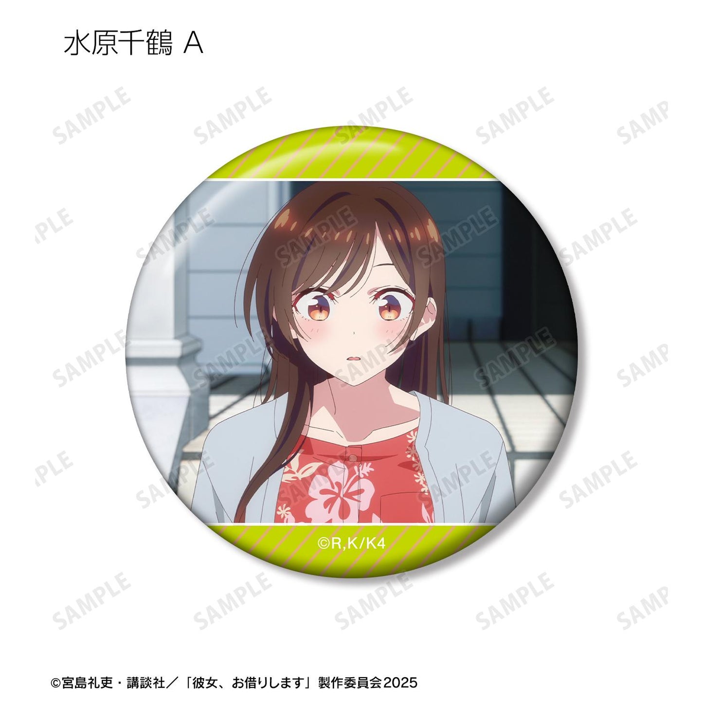 《租借女友》_隨機款 水原千鶴限定 場景寫真徽章(單位/盒)【全套BOX/10包入】