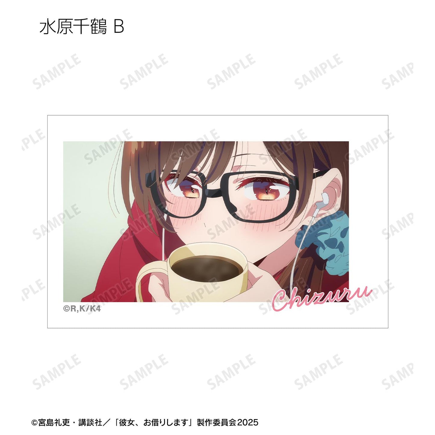 《租借女友》 隨機 水原千鶴限定 場景插畫卡(單位/盒)【全套BOX/10包入】