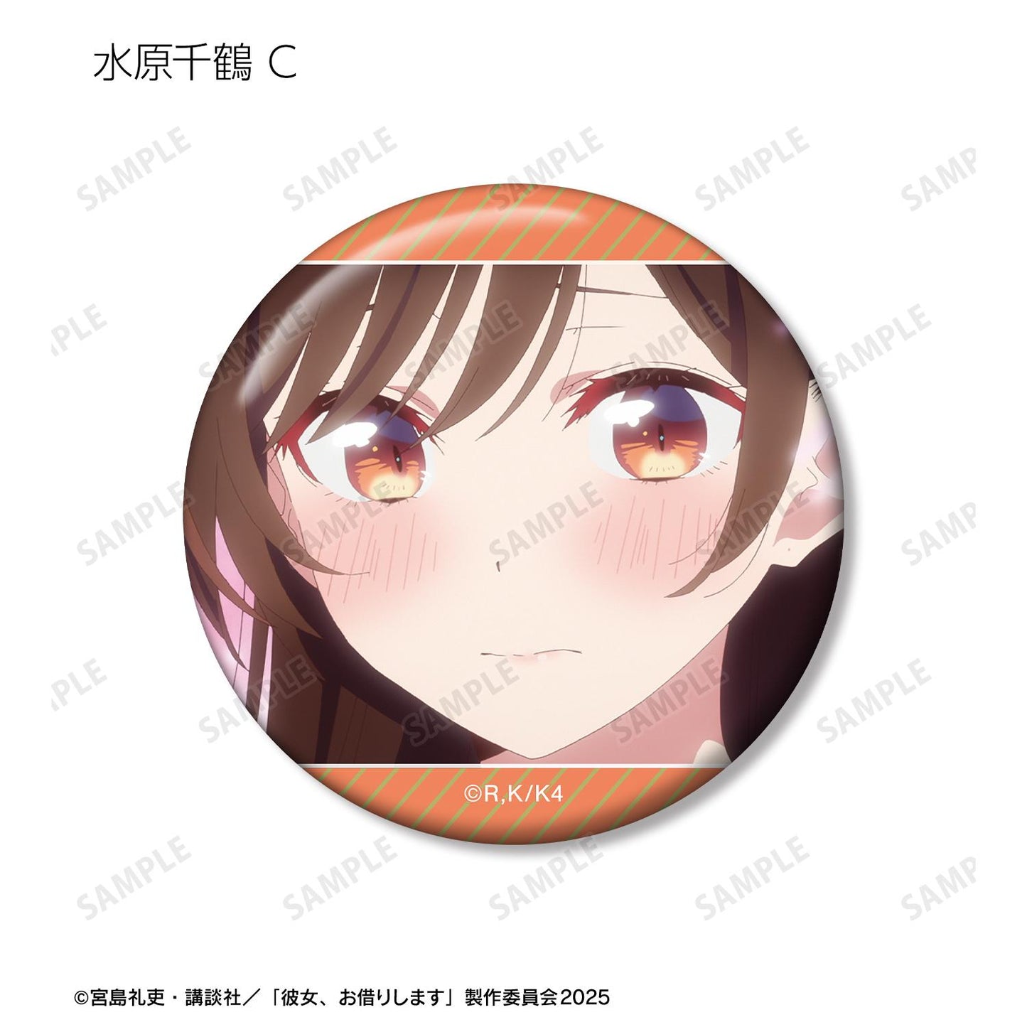 《租借女友》_隨機款 水原千鶴限定 場景寫真徽章(單位/盒)【全套BOX/10包入】