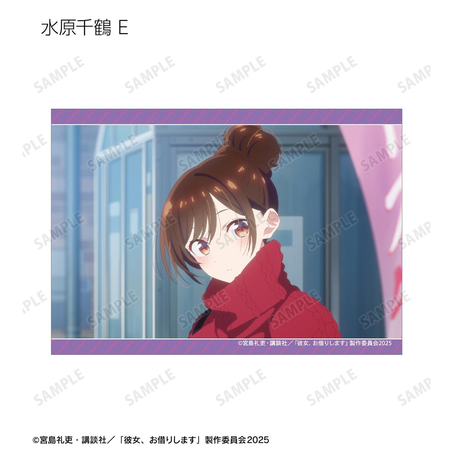 《租借女友》_隨機 水原千鶴限定 場景寫真明信片3枚套裝(單位/盒)【全套BOX/4包入】