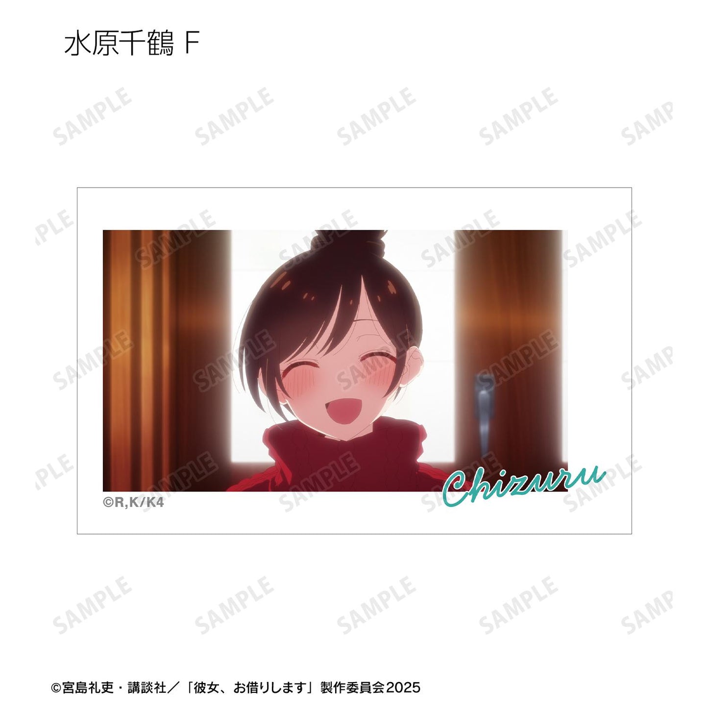 《租借女友》 隨機 水原千鶴限定 場景插畫卡(單位/盒)【全套BOX/10包入】