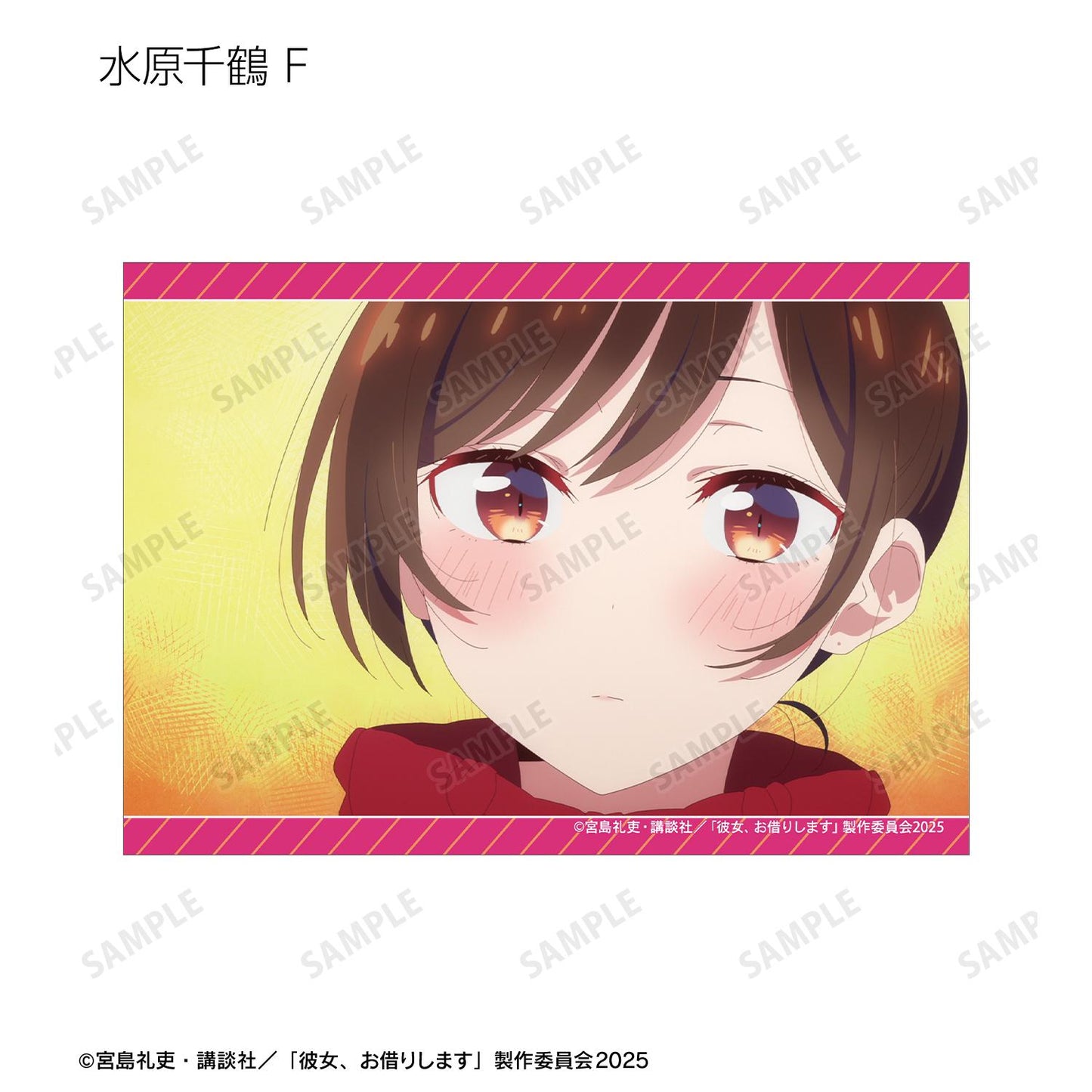《租借女友》_隨機 水原千鶴限定 場景寫真明信片3枚套裝(單位/盒)【全套BOX/4包入】