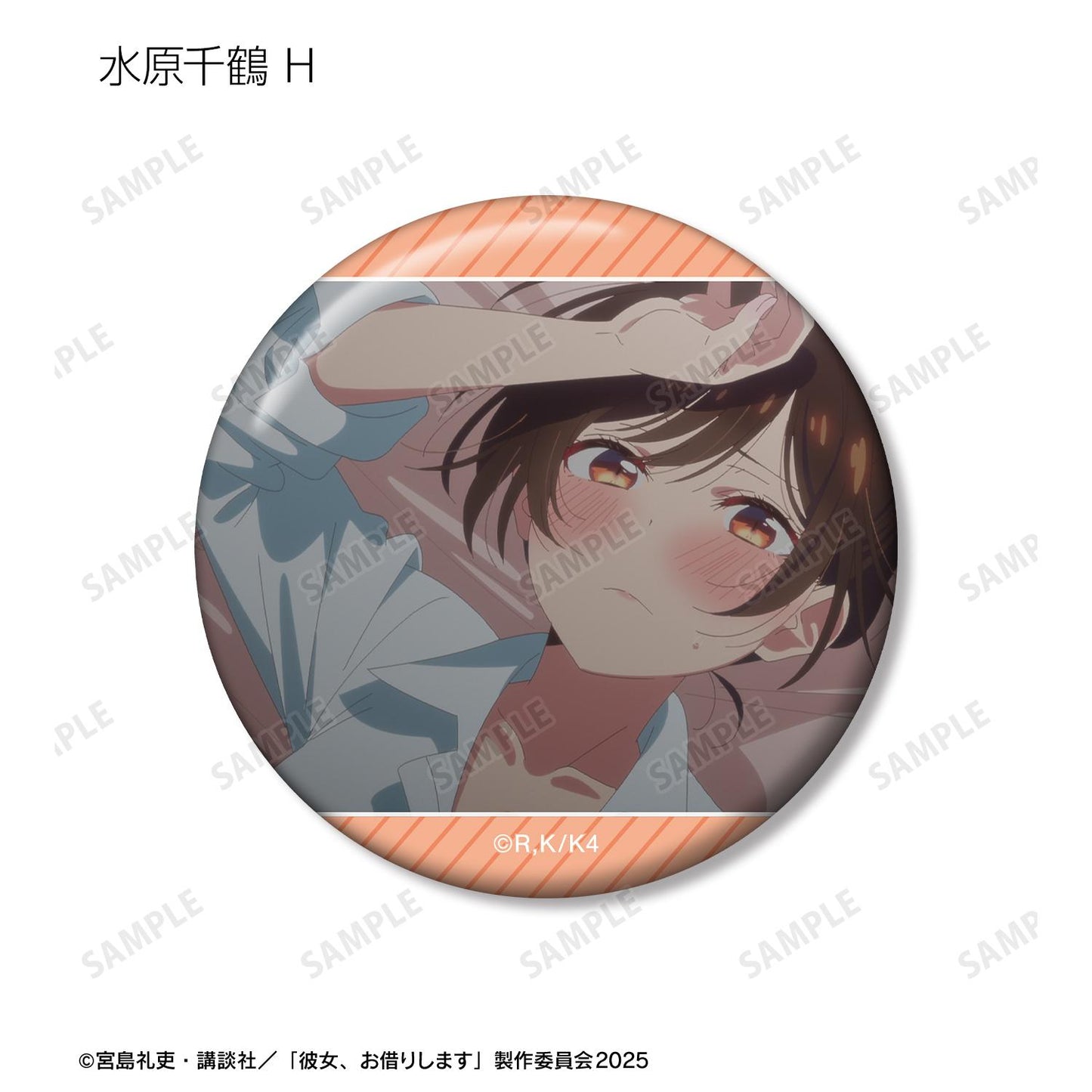 《租借女友》_隨機款 水原千鶴限定 場景寫真徽章(單位/盒)【全套BOX/10包入】