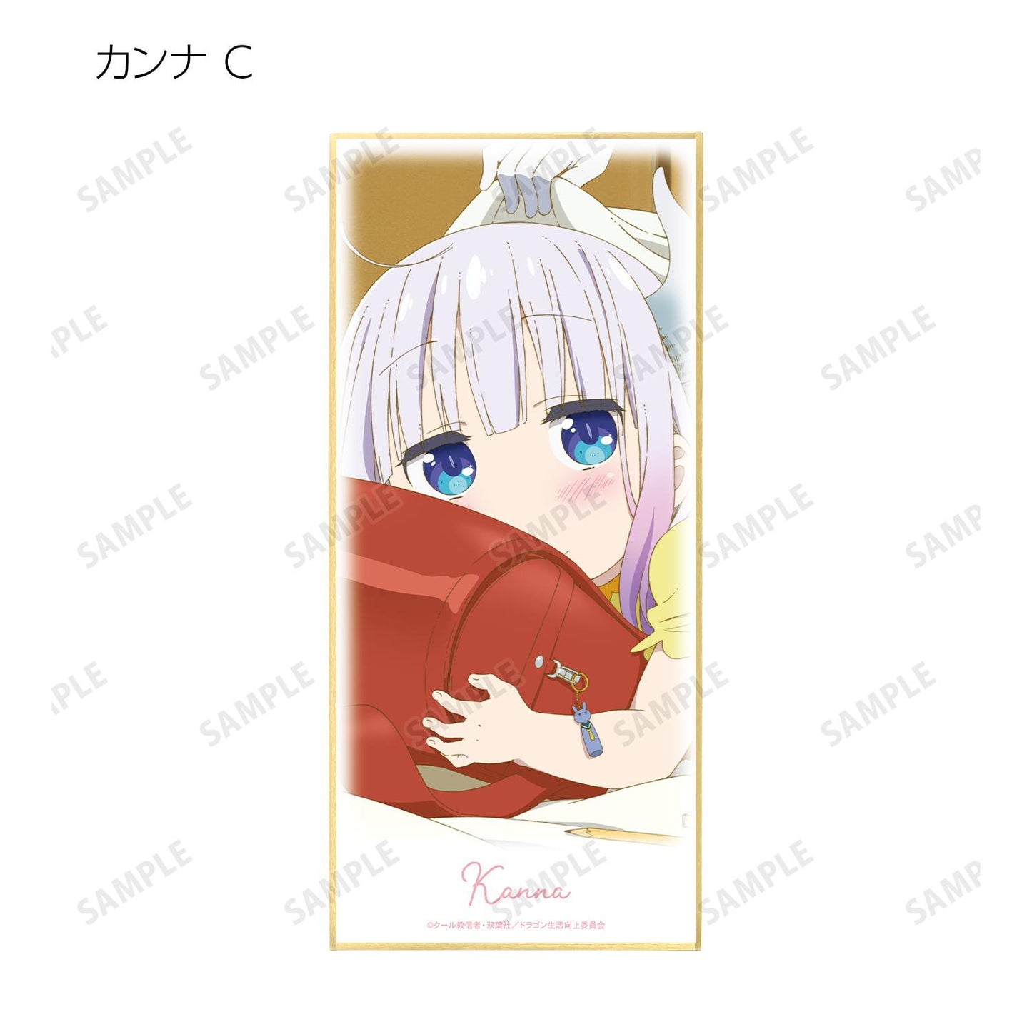 《小林家的龍女僕》系列_帶支架可收集色紙(單位/盒)【全套BOX/10包入】