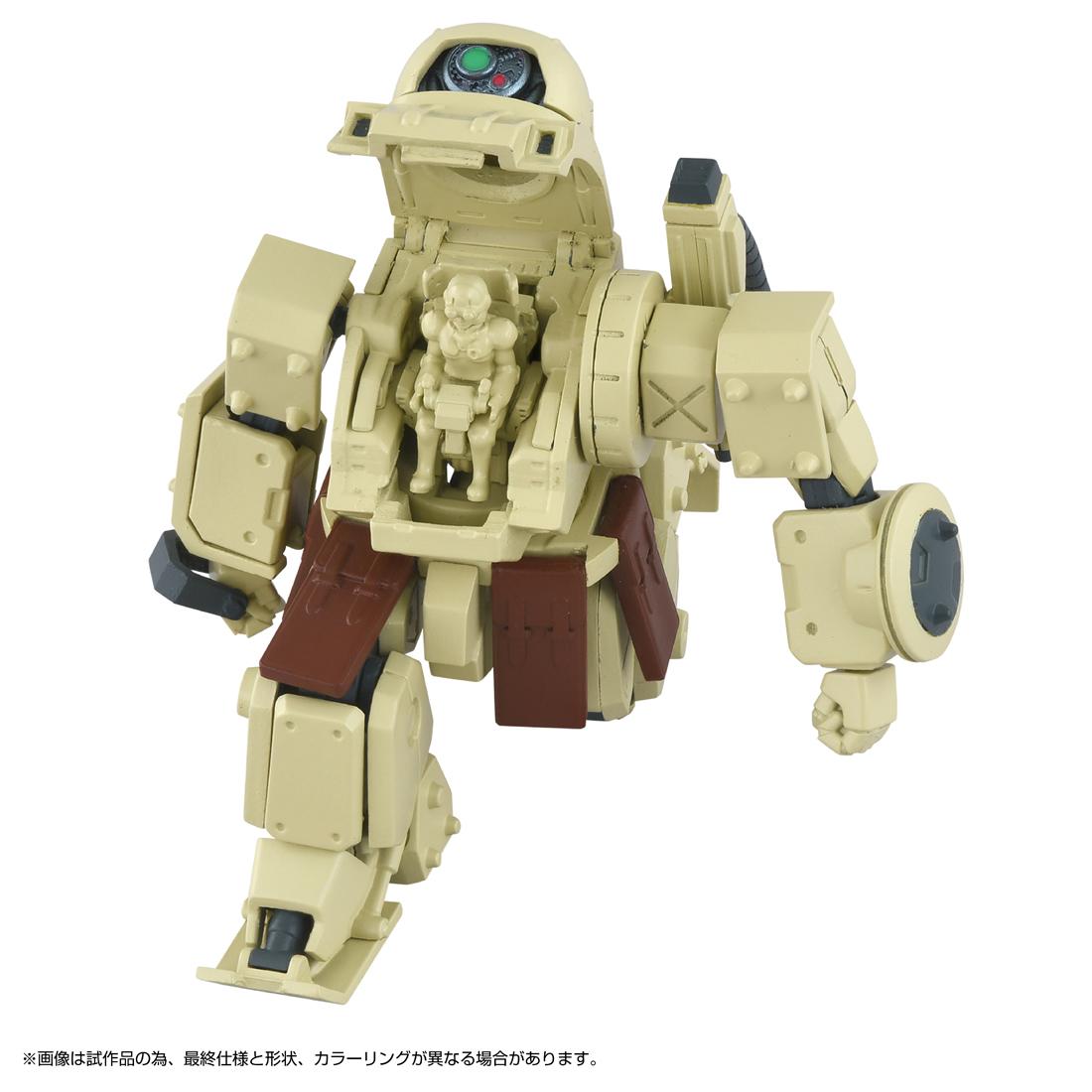 《裝甲騎兵波德姆茲》_TOYRISE AT收藏系列06 埃爾德斯皮內