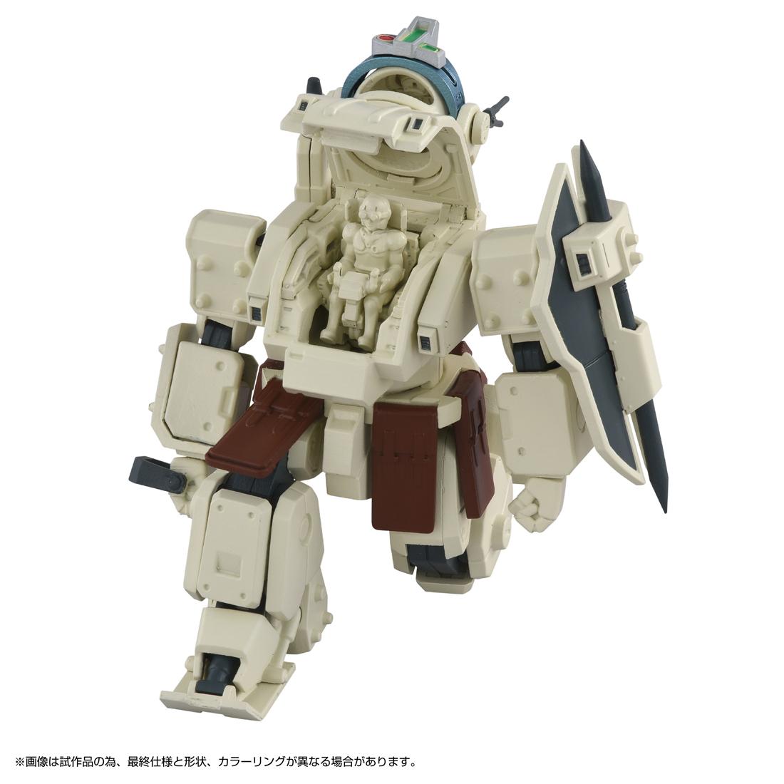 《裝甲騎兵波德姆茲》_TOYRISE AT收藏系列05 奧德爾巴克勒