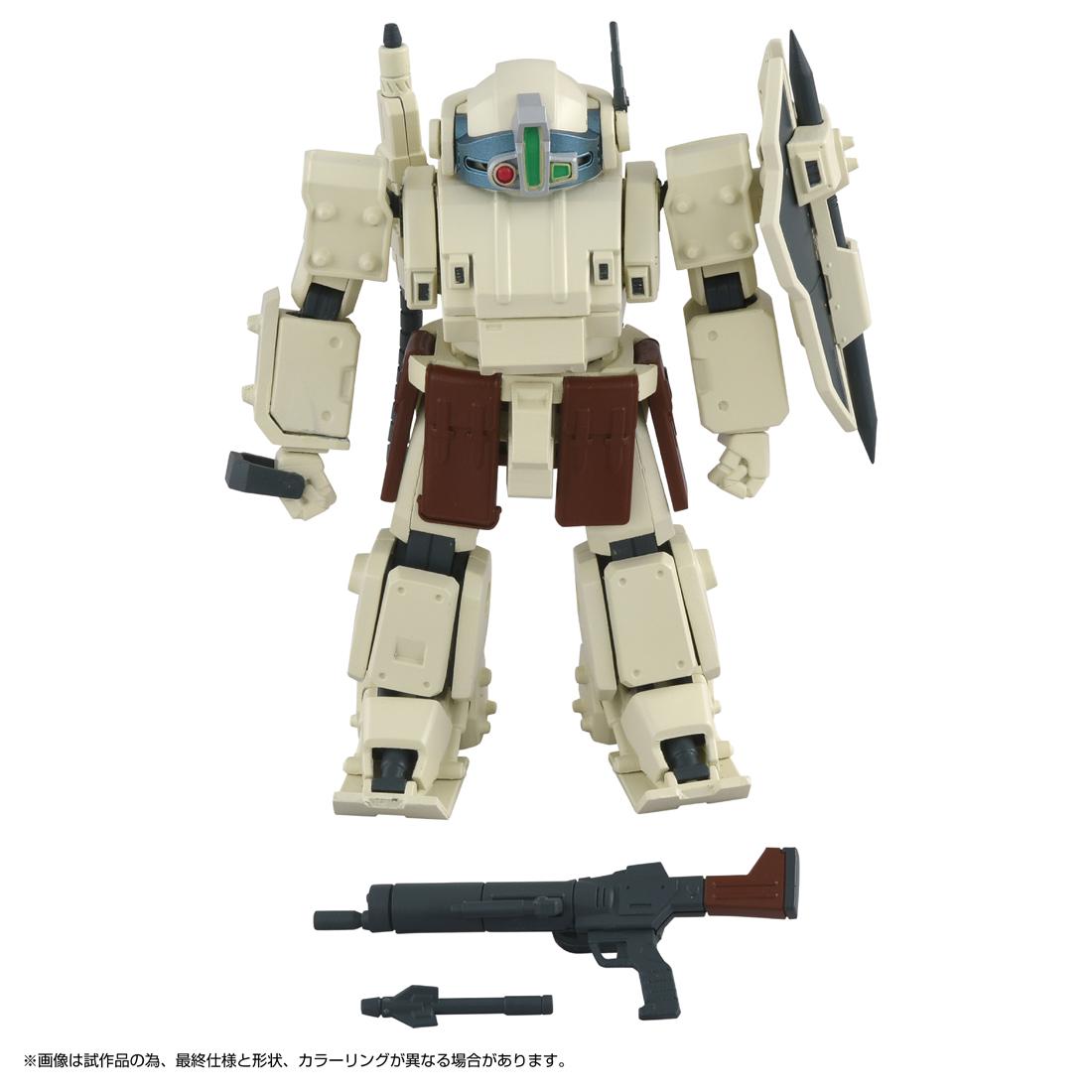 《裝甲騎兵波德姆茲》_TOYRISE AT收藏系列05 奧德爾巴克勒