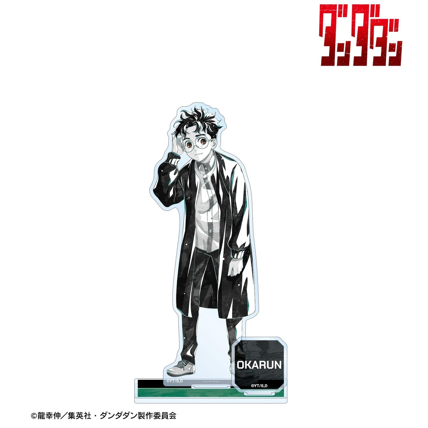 《當噠當》_オカルン Ani-Art BLACK LABEL 配件款超大亞克力立牌