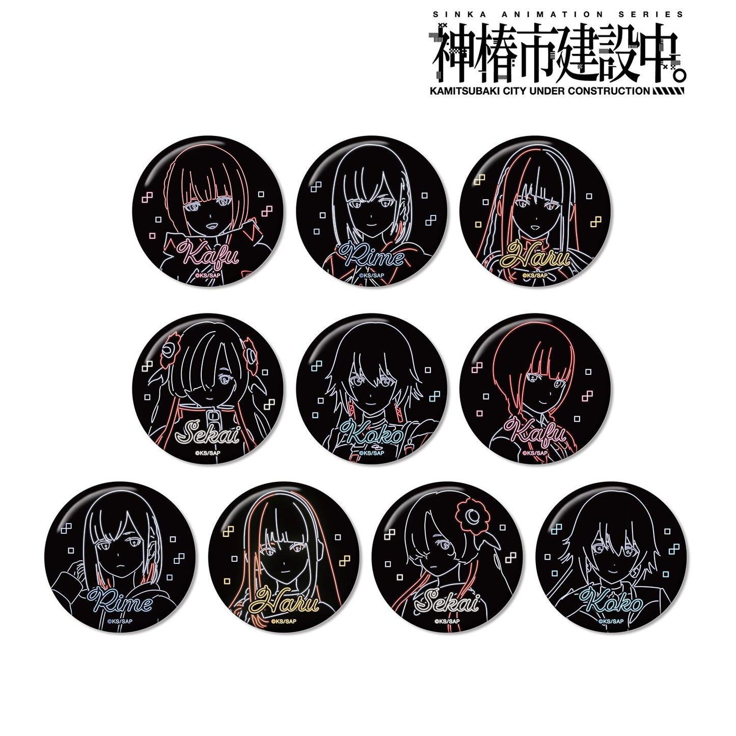 神椿市建設中。_隨機 Ani-Neon 金屬徽章(單品/全套BOX)【1盒/10個裝】