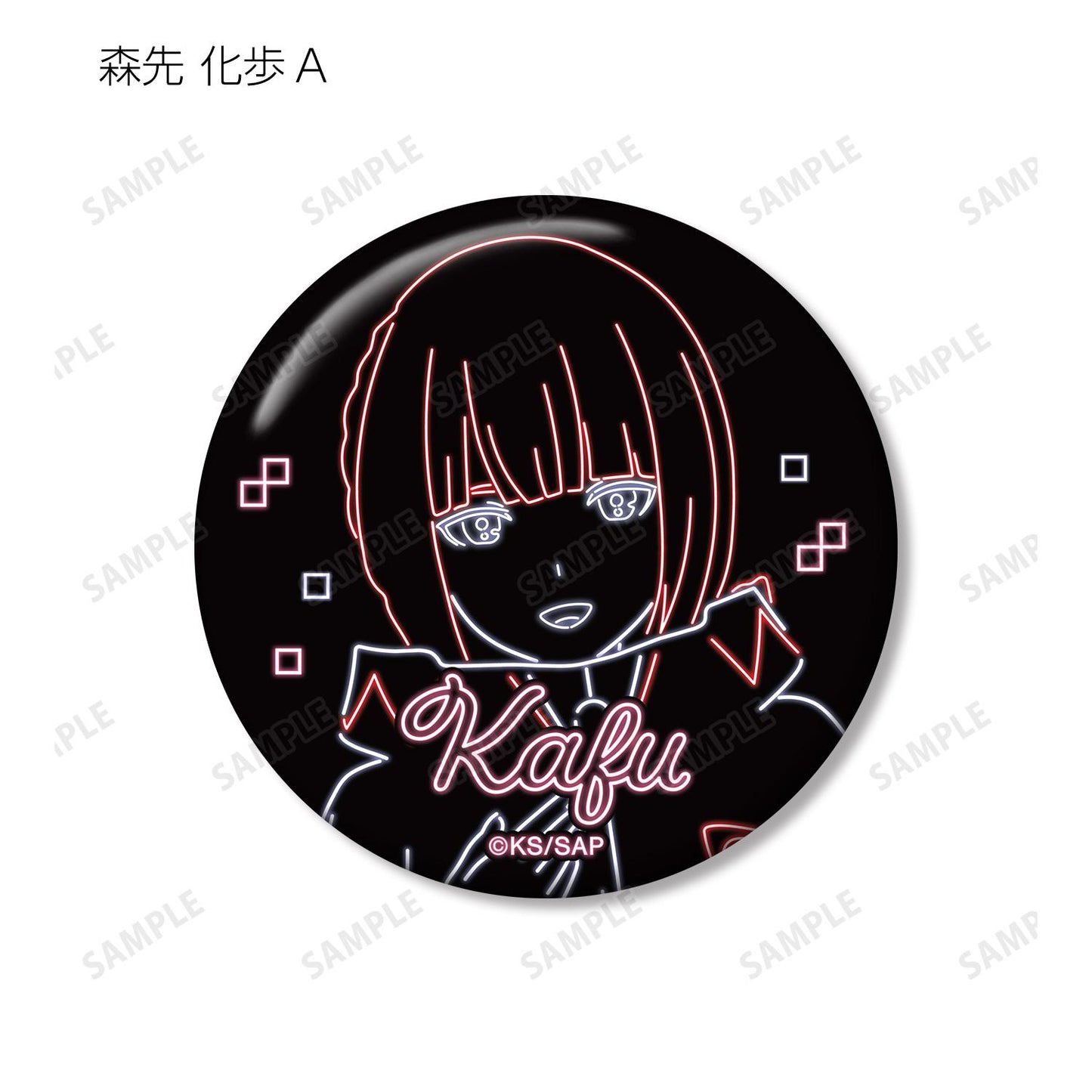 神椿市建設中。_隨機 Ani-Neon 金屬徽章(單品/全套BOX)【1盒/10個裝】