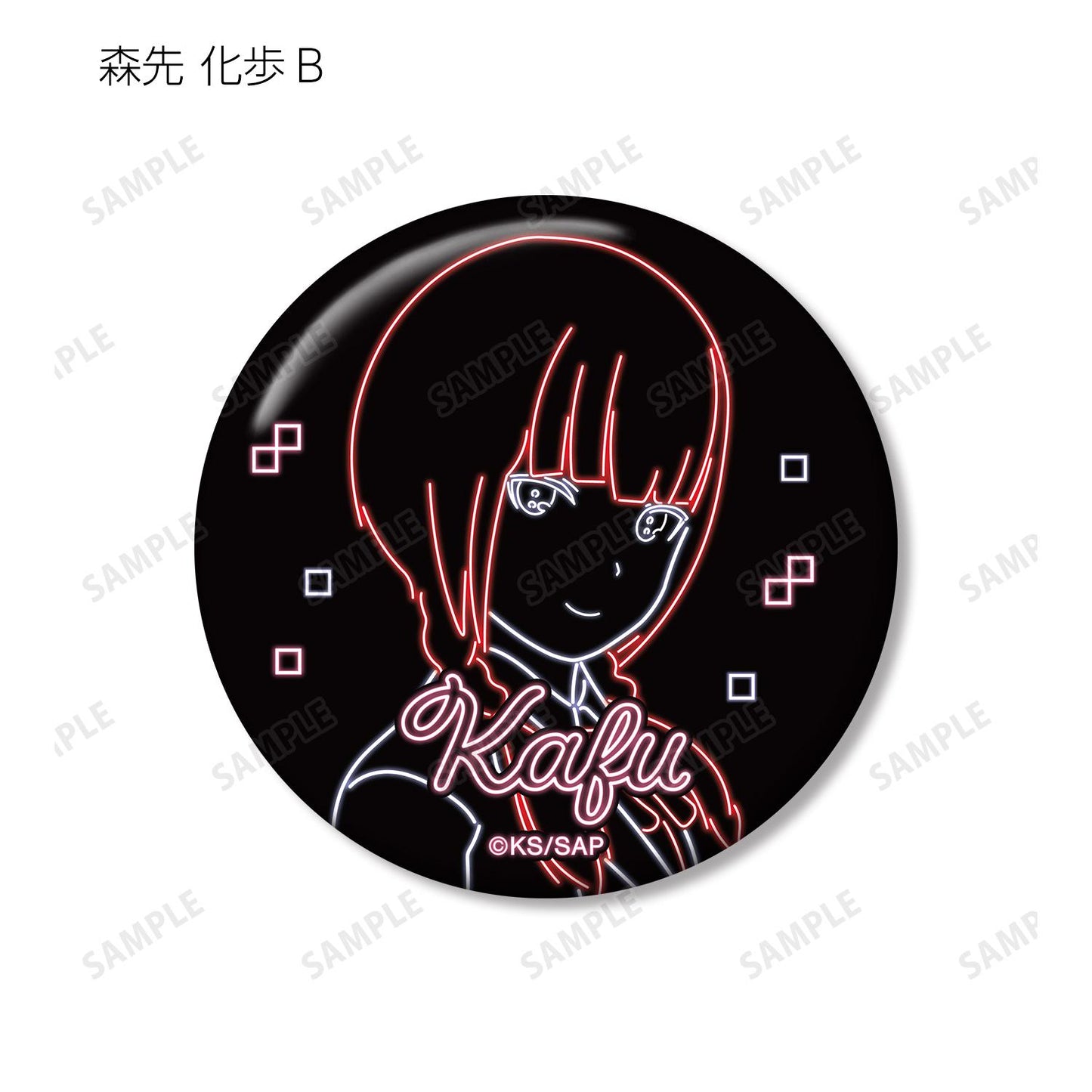 神椿市建設中。_隨機 Ani-Neon 金屬徽章(單品/全套BOX)【1盒/10個裝】