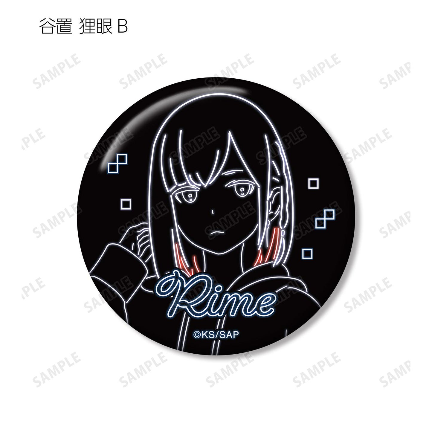 神椿市建設中。_隨機 Ani-Neon 金屬徽章(單品/全套BOX)【1盒/10個裝】