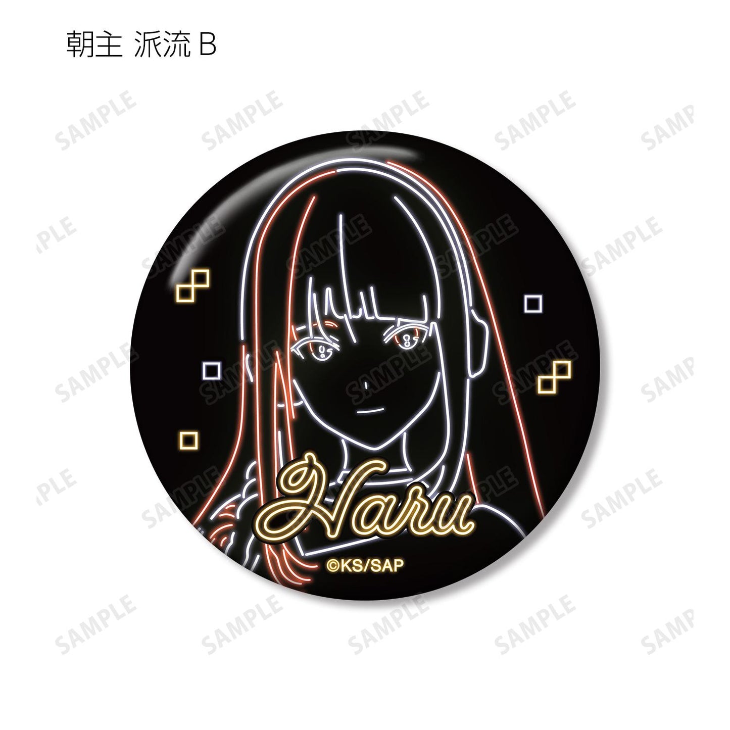 神椿市建設中。_隨機 Ani-Neon 金屬徽章(單品/全套BOX)【1盒/10個裝】