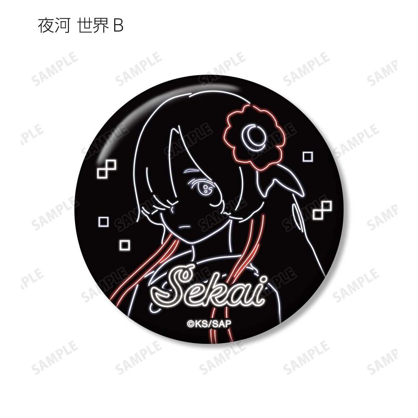 神椿市建設中。_隨機 Ani-Neon 金屬徽章(單品/全套BOX)【1盒/10個裝】