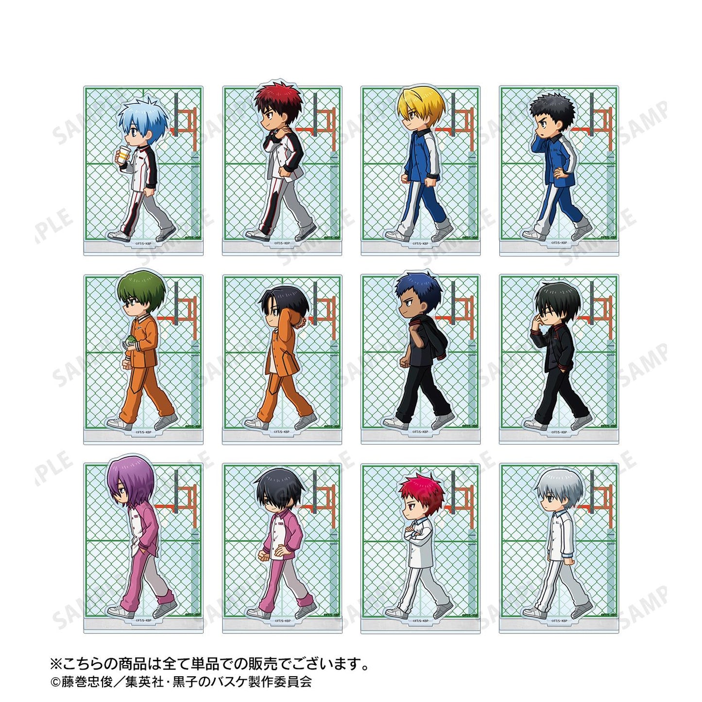 《黑子的籃球》 黃瀨涼太 迷你角色 附配件大號亞克力立牌