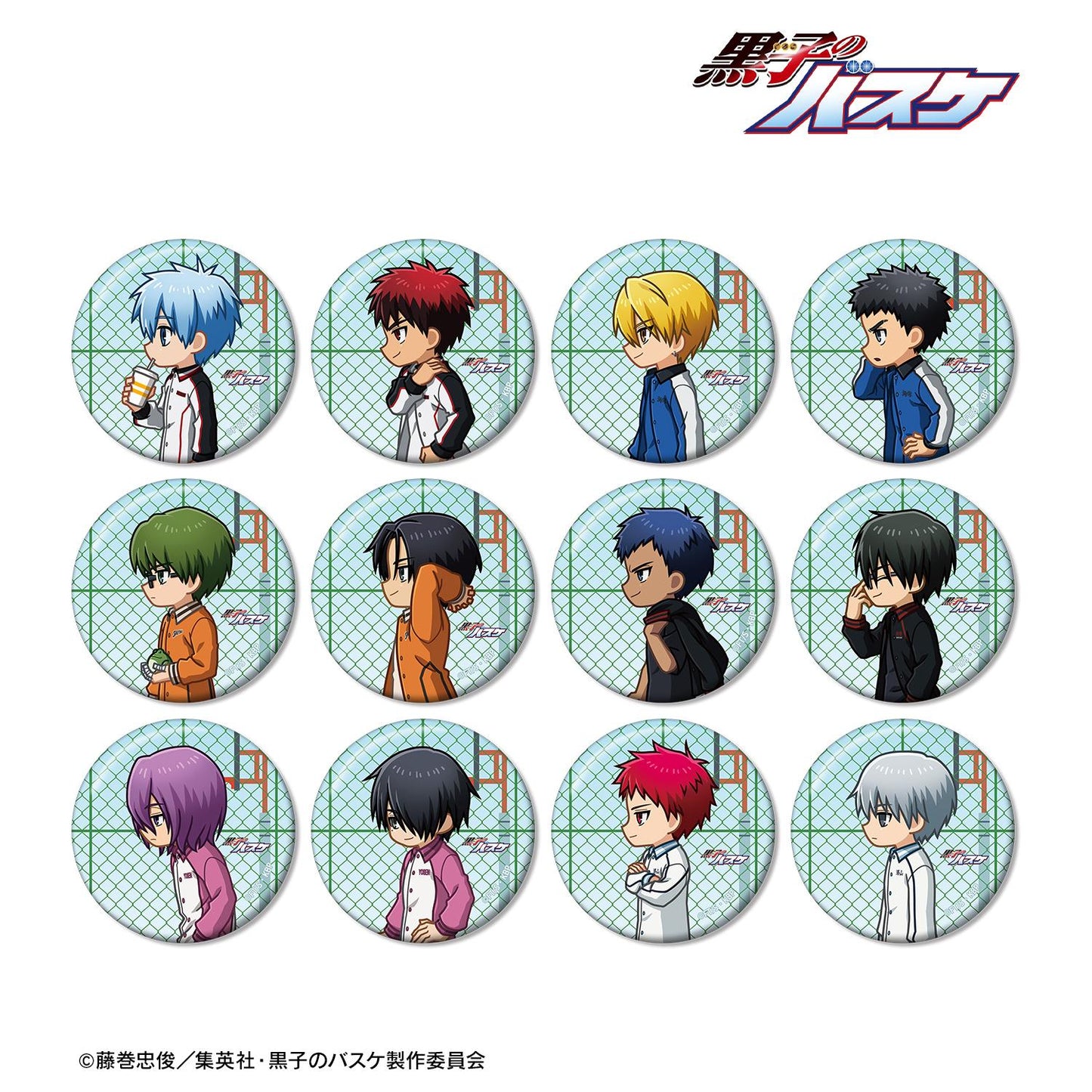 《黑子的籃球》交易款Q版角色徽章(單品/全套BOX)【BOX/12個裝】