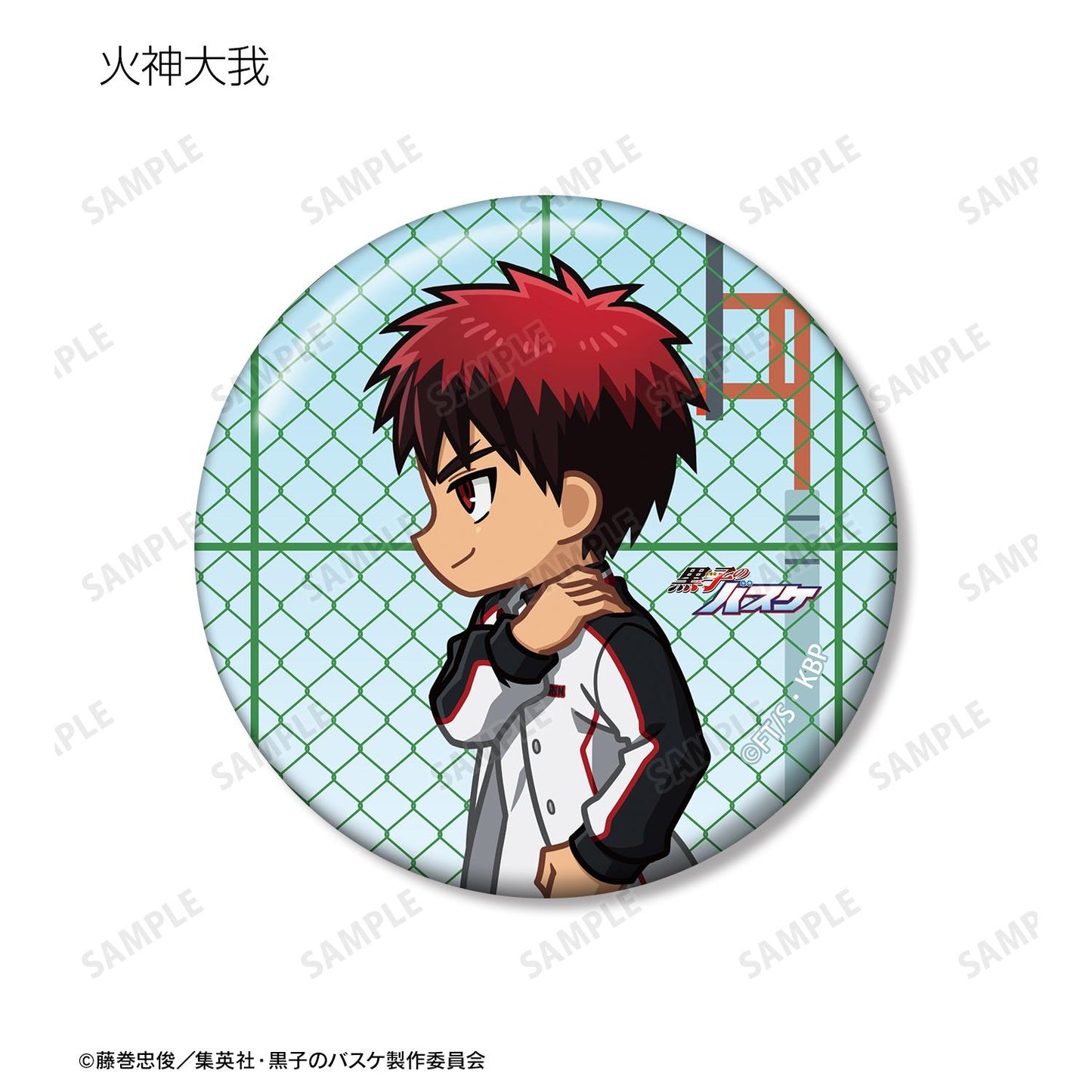 《黑子的籃球》交易款Q版角色徽章(單品/全套BOX)【BOX/12個裝】