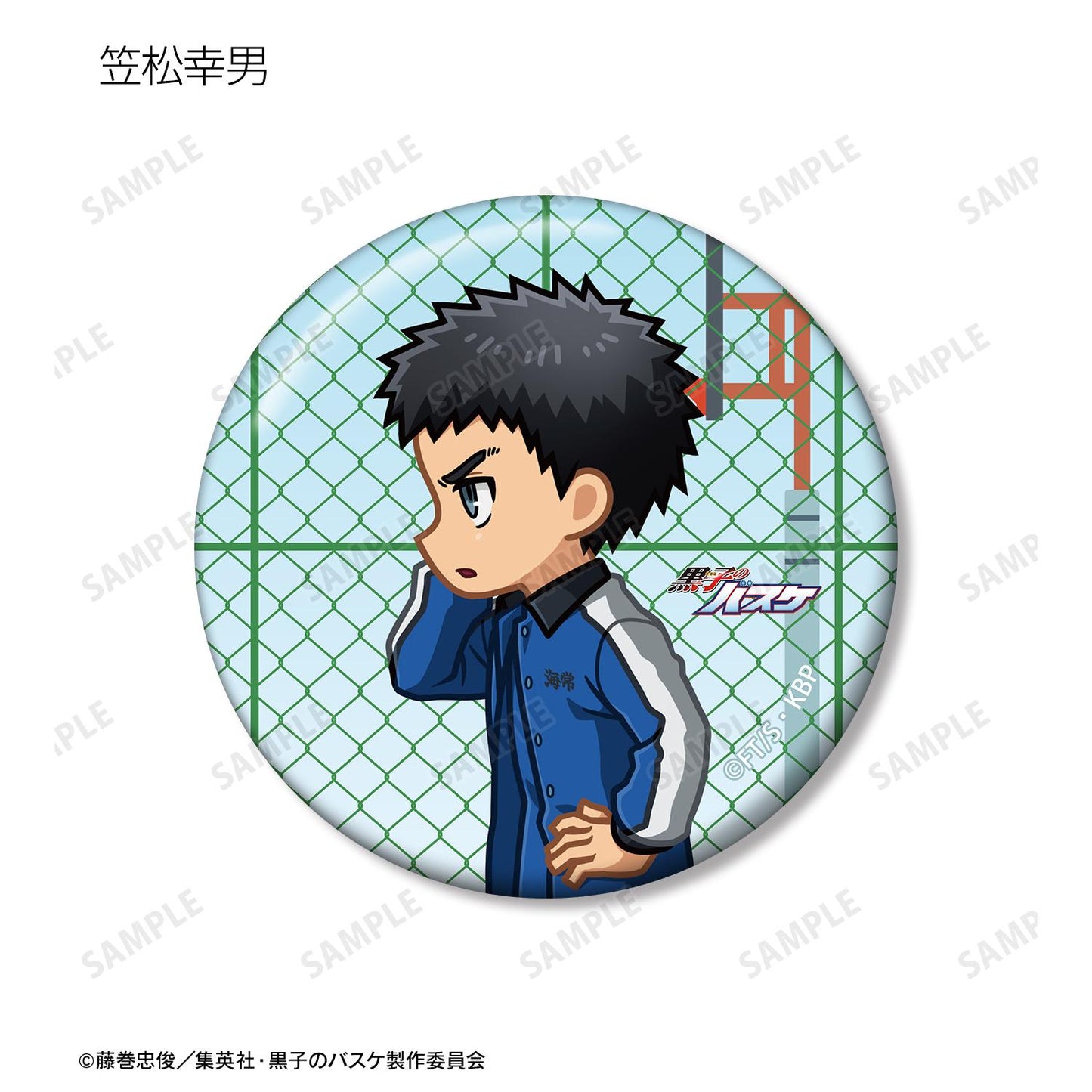 《黑子的籃球》交易款Q版角色徽章(單品/全套BOX)【BOX/12個裝】