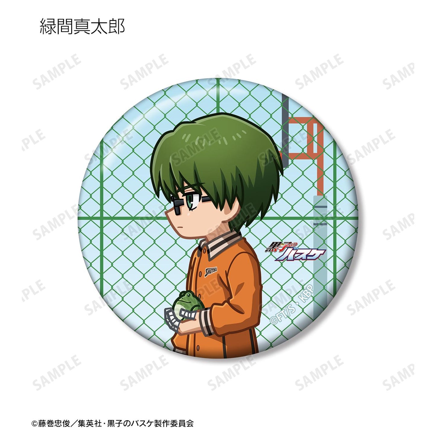 《黑子的籃球》交易款Q版角色徽章(單品/全套BOX)【BOX/12個裝】